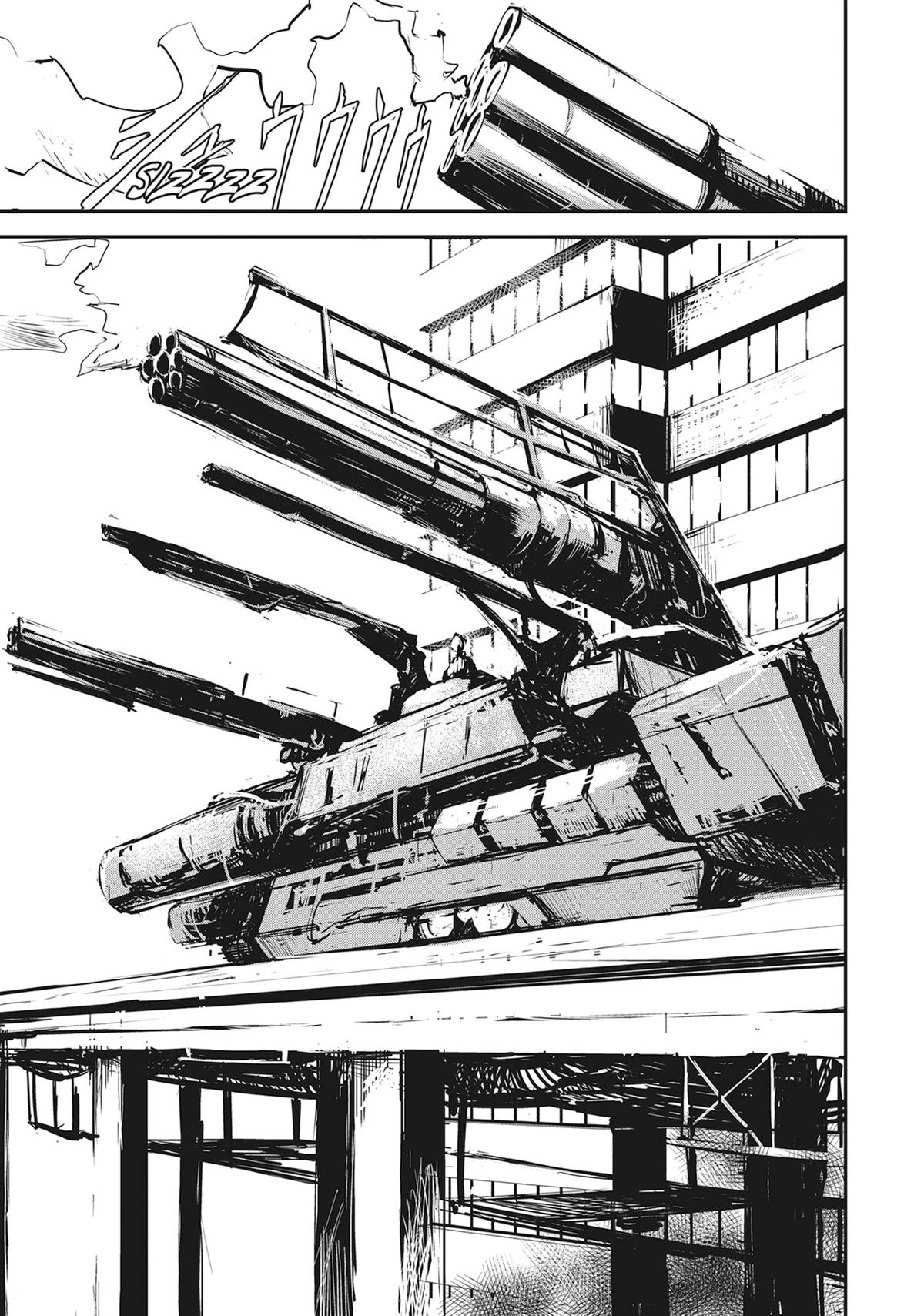 Grand Metal Organs Chap 2 - Next Chap 3