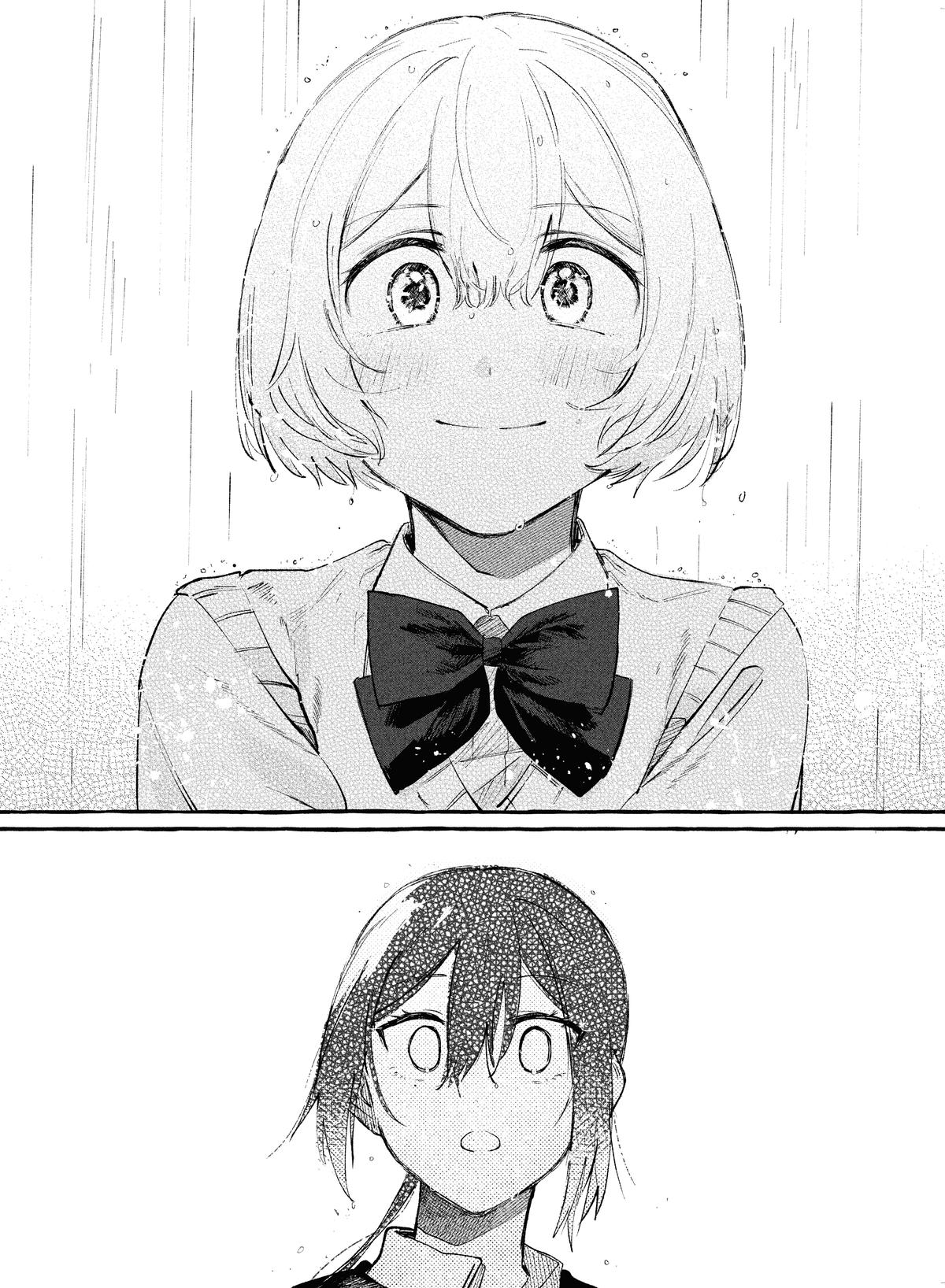 Kimi no Tame no Curtain Call Chap 2 - Next Chap 3