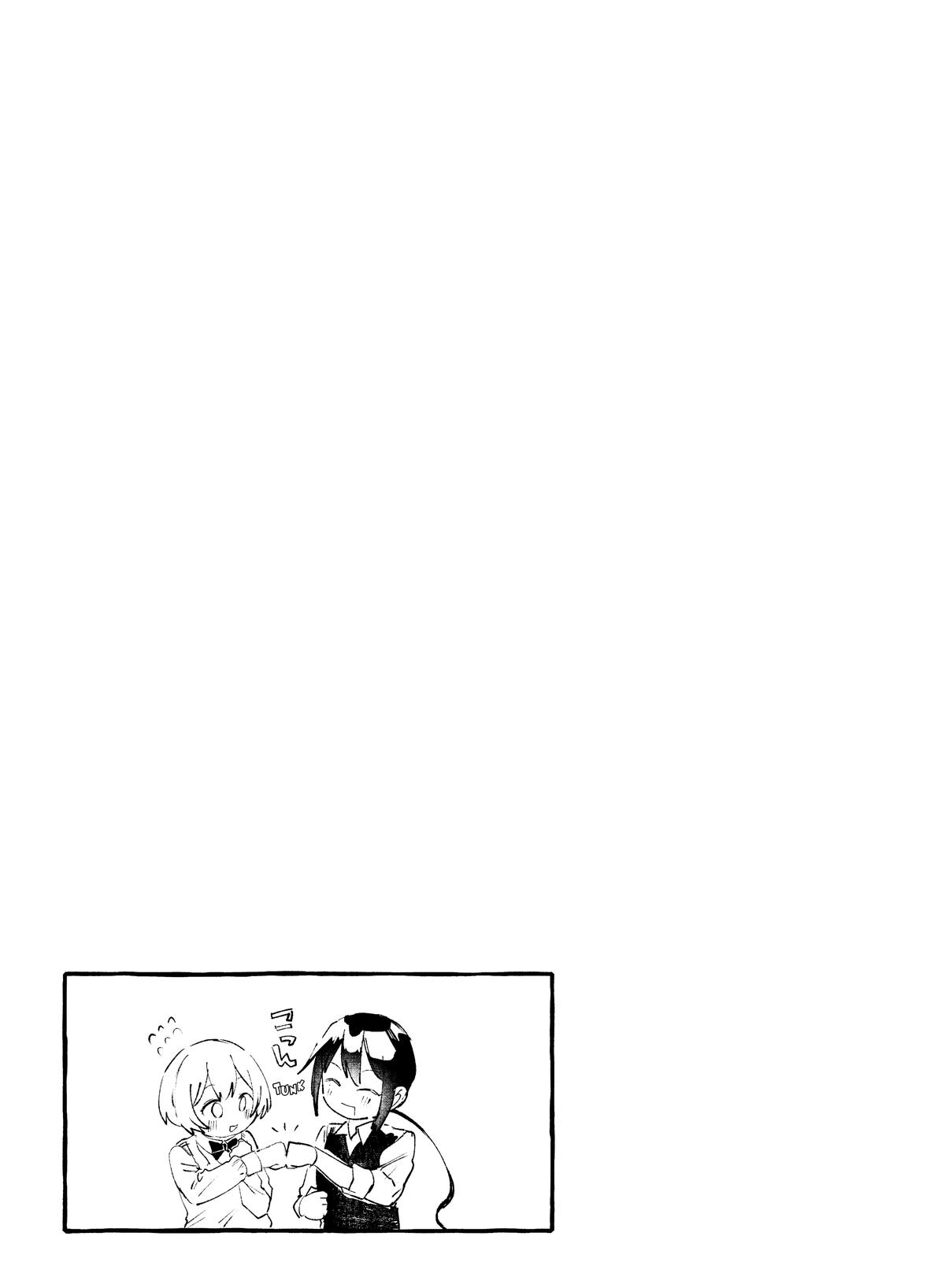 Kimi no Tame no Curtain Call Chap 2 - Next Chap 3