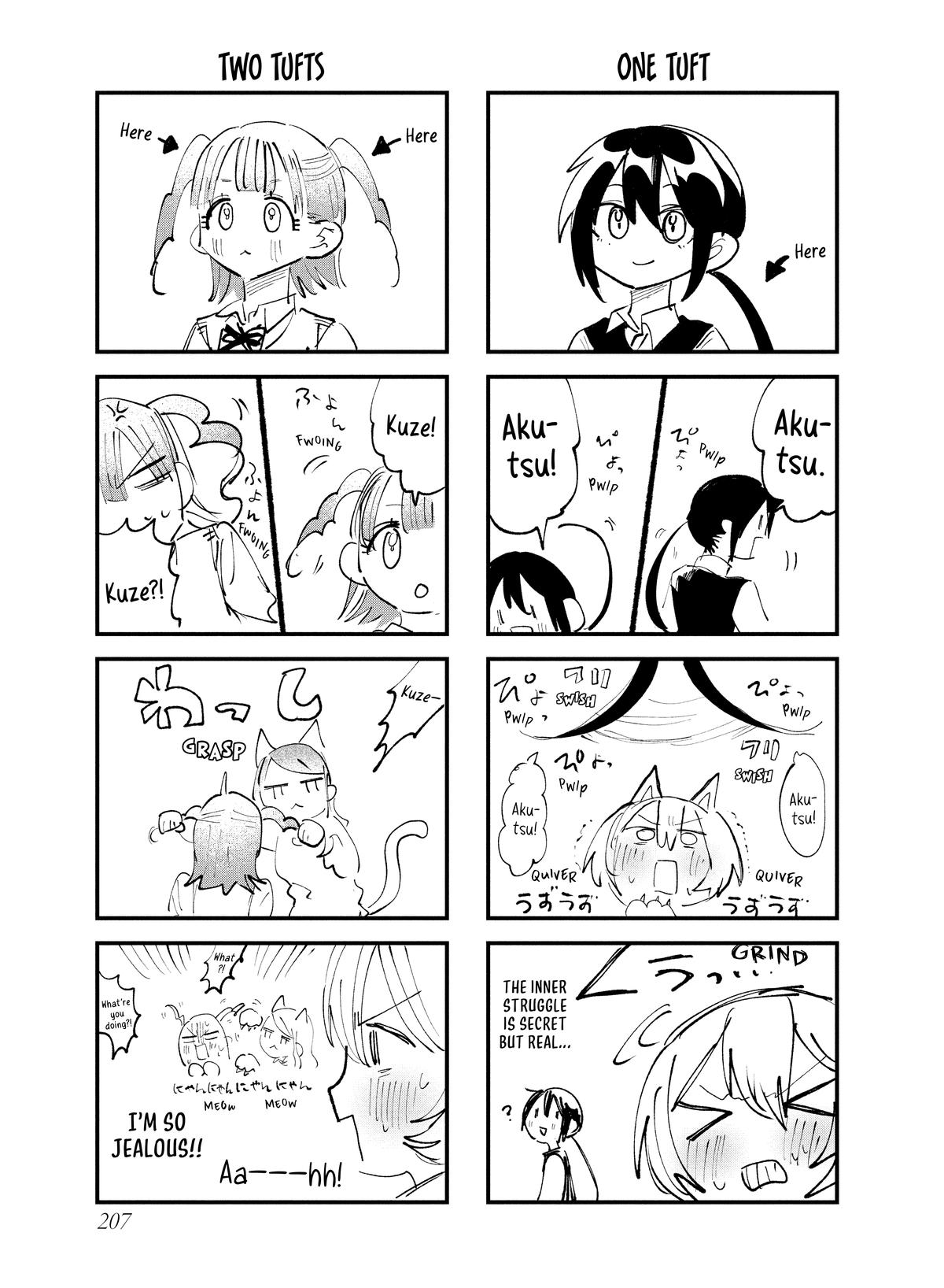 Kimi no Tame no Curtain Call Chap 14 - Next Chap 15