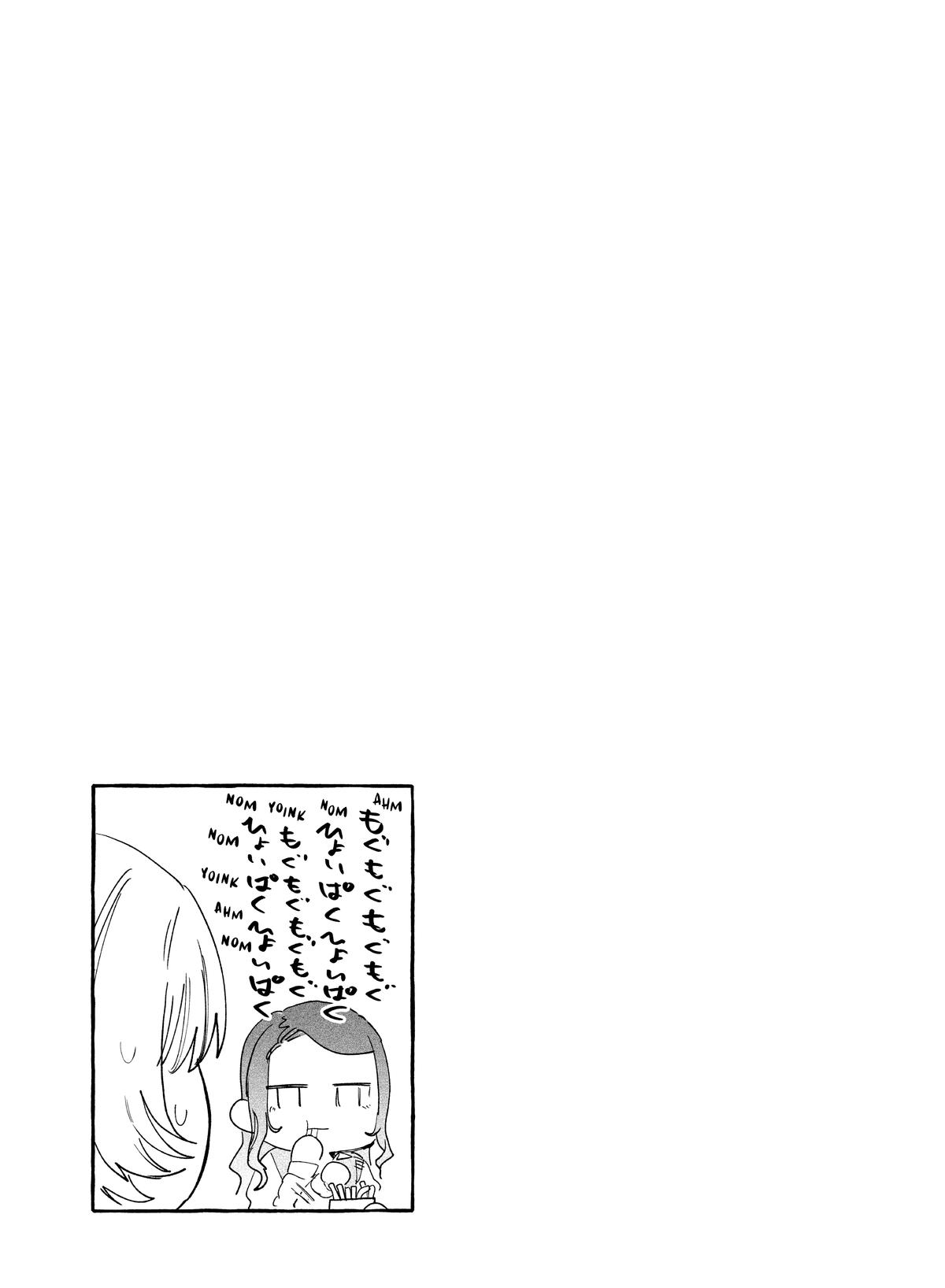 Kimi no Tame no Curtain Call Chap 11 - Next Chap 12