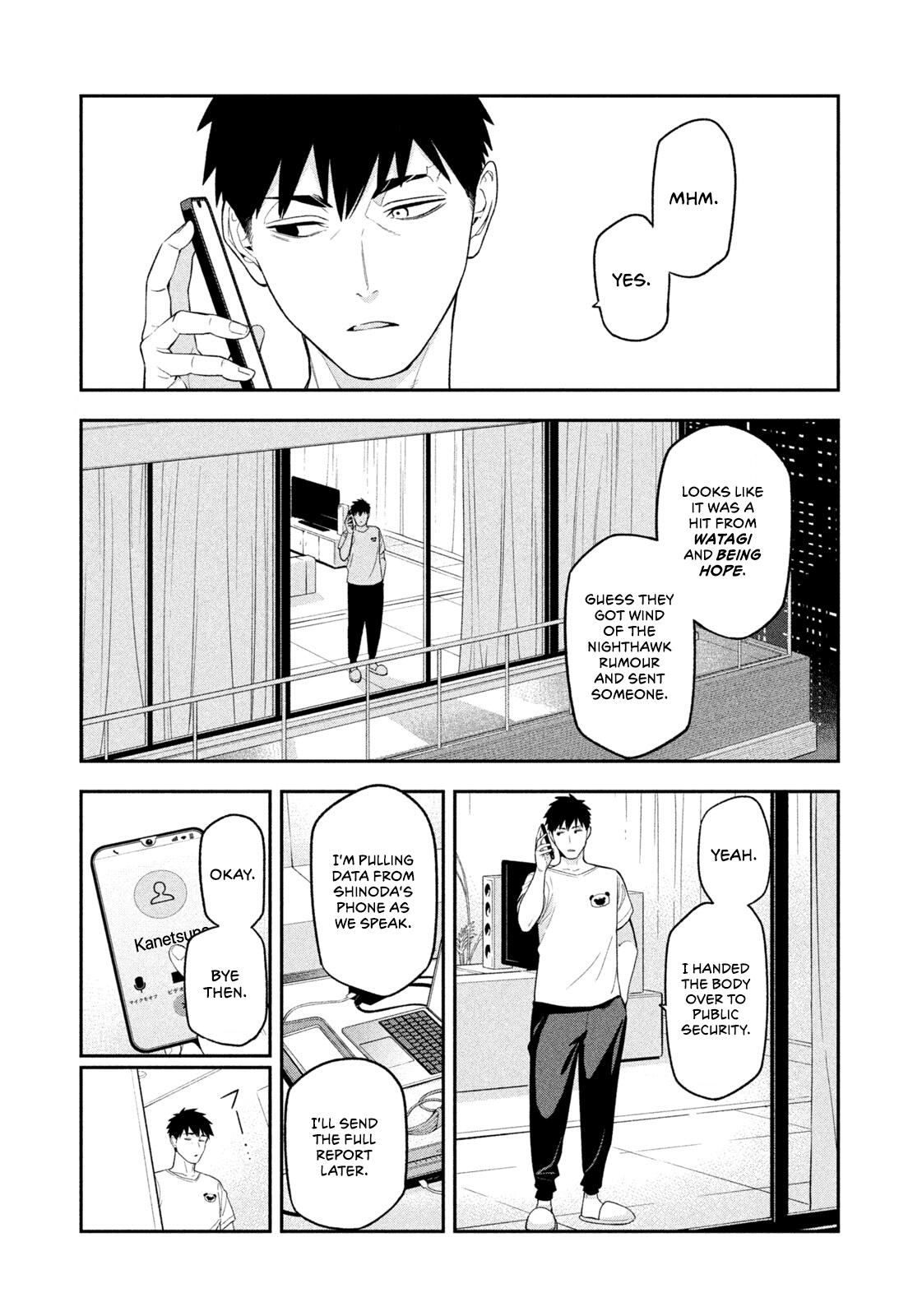 Yotaka Futatabi Chap 7 - Next Chap 8