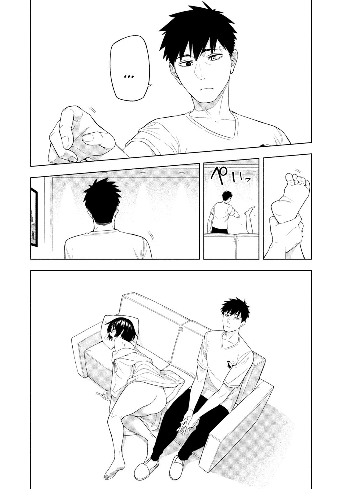 Yotaka Futatabi Chap 7 - Next Chap 8