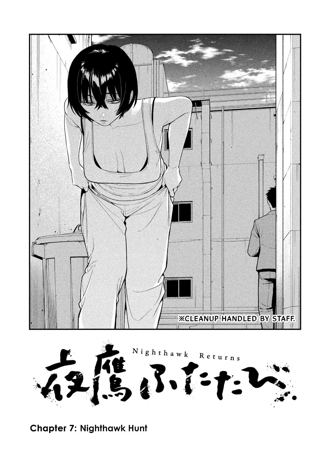 Yotaka Futatabi Chap 7 - Next Chap 8