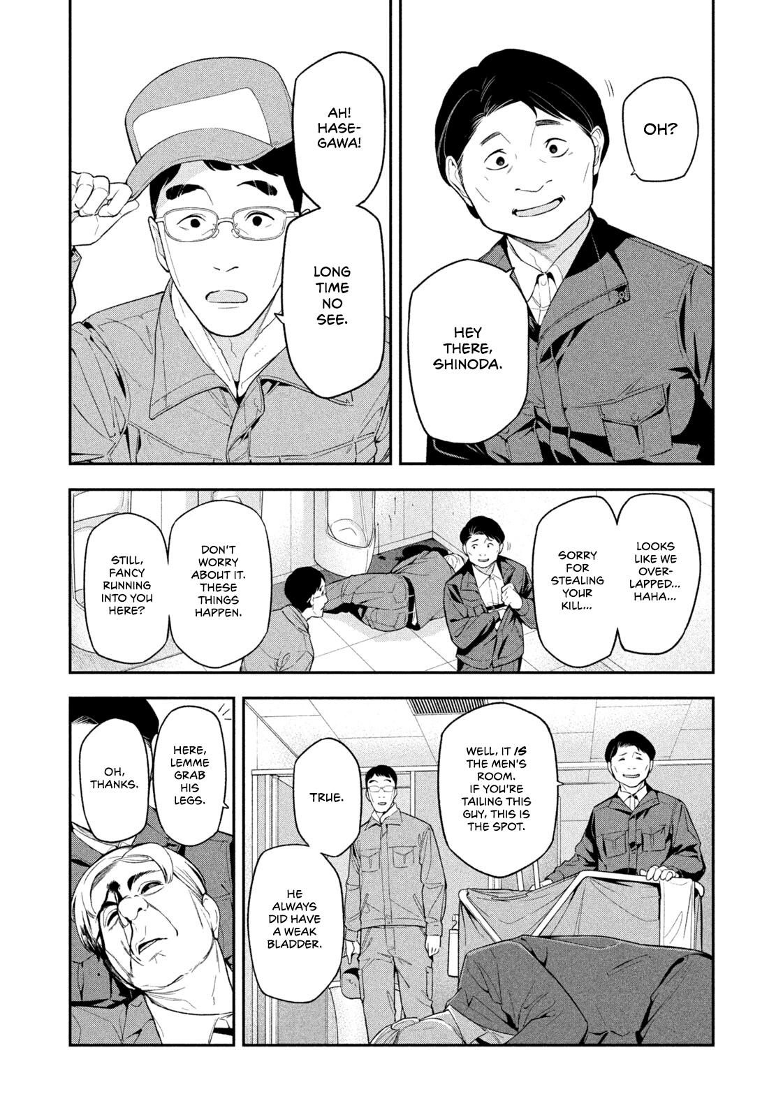 Yotaka Futatabi Chap 4 - Next Chap 5