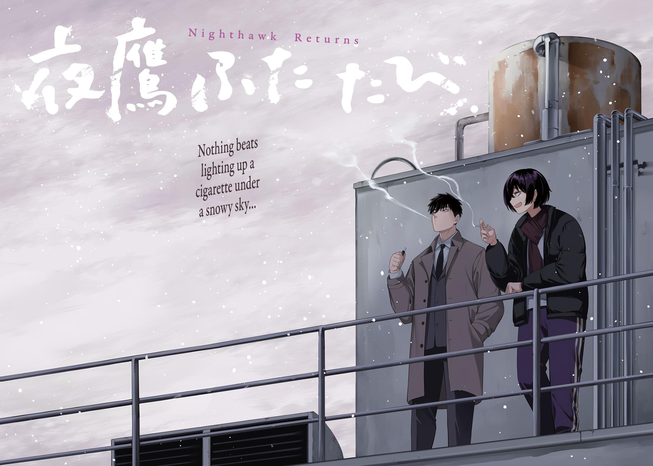 Yotaka Futatabi Chap 4 - Next Chap 5