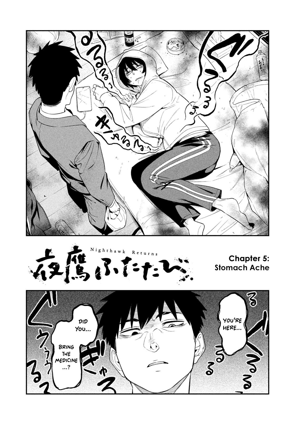 Yotaka Futatabi Chap 5 - Next Chap 6