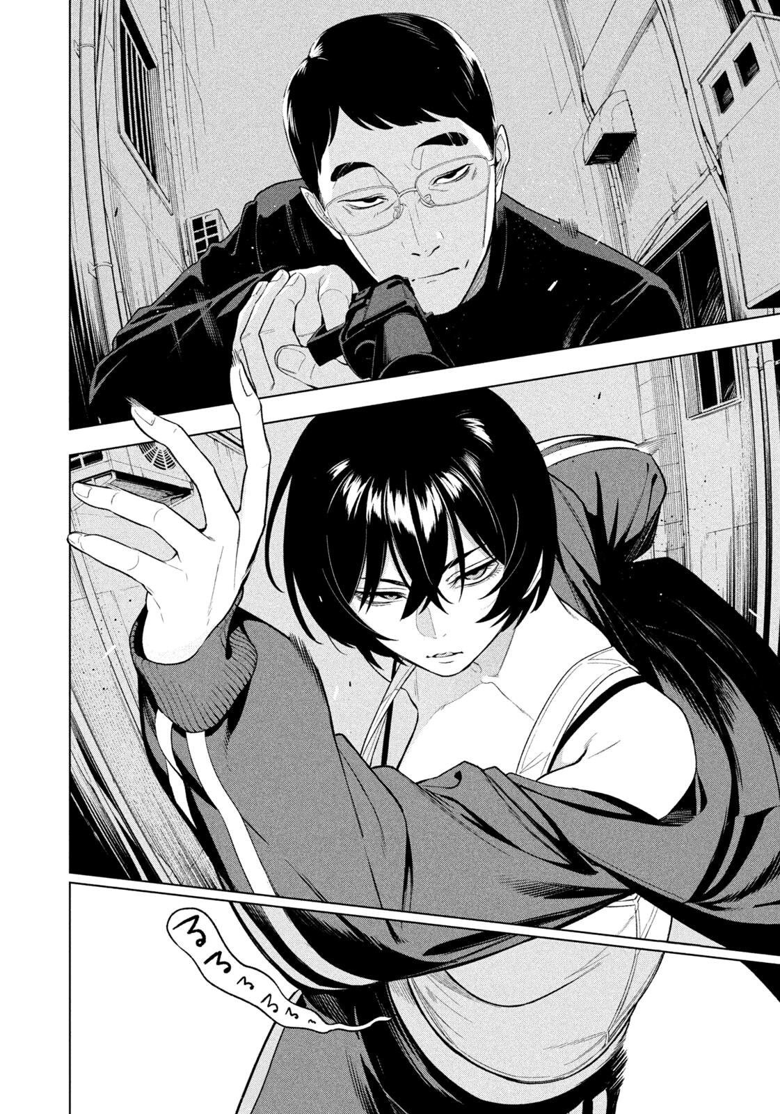 Yotaka Futatabi Chap 5 - Next Chap 6