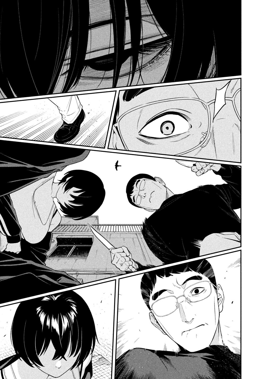 Yotaka Futatabi Chap 6 - Next Chap 7