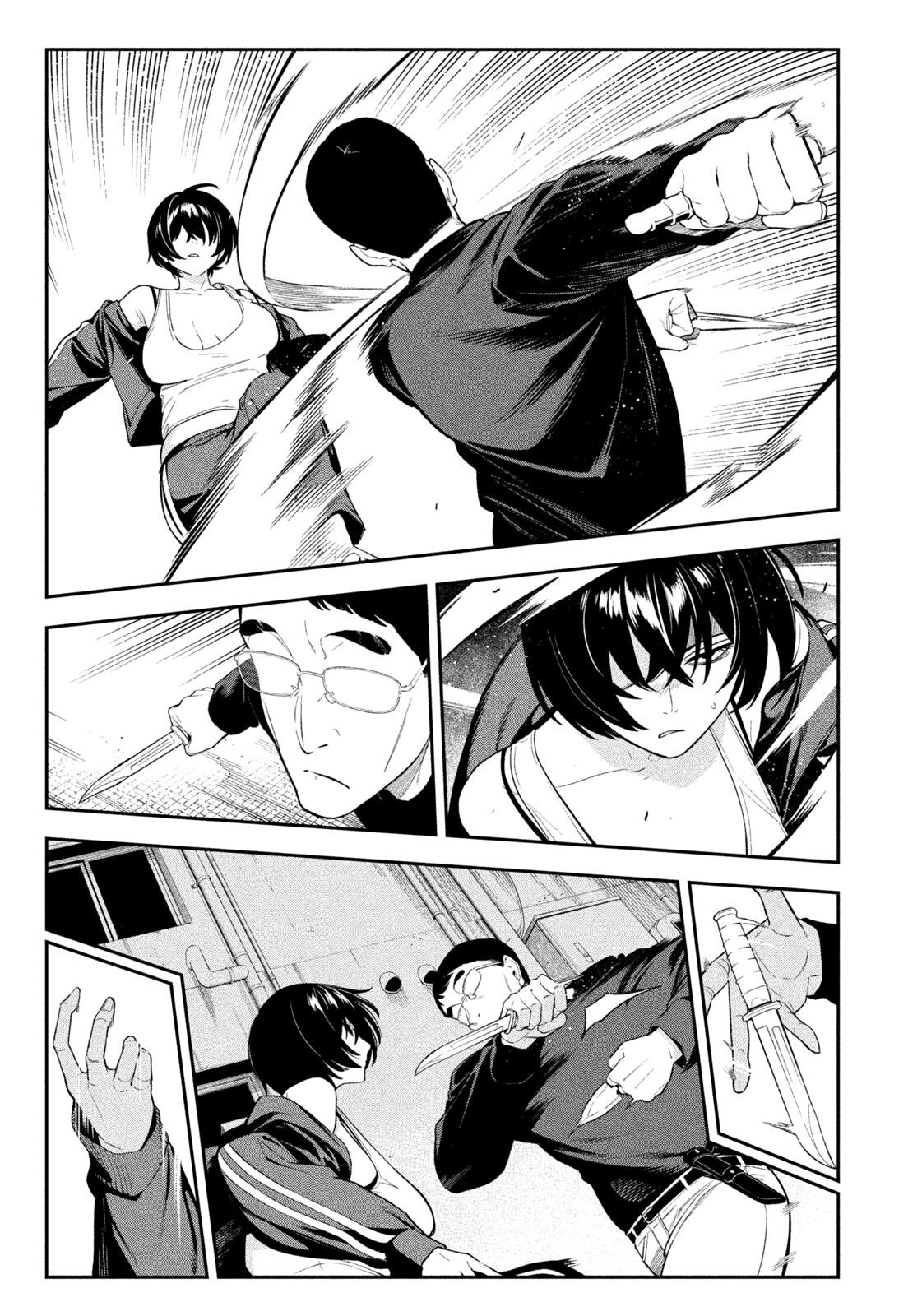 Yotaka Futatabi Chap 6 - Next Chap 7