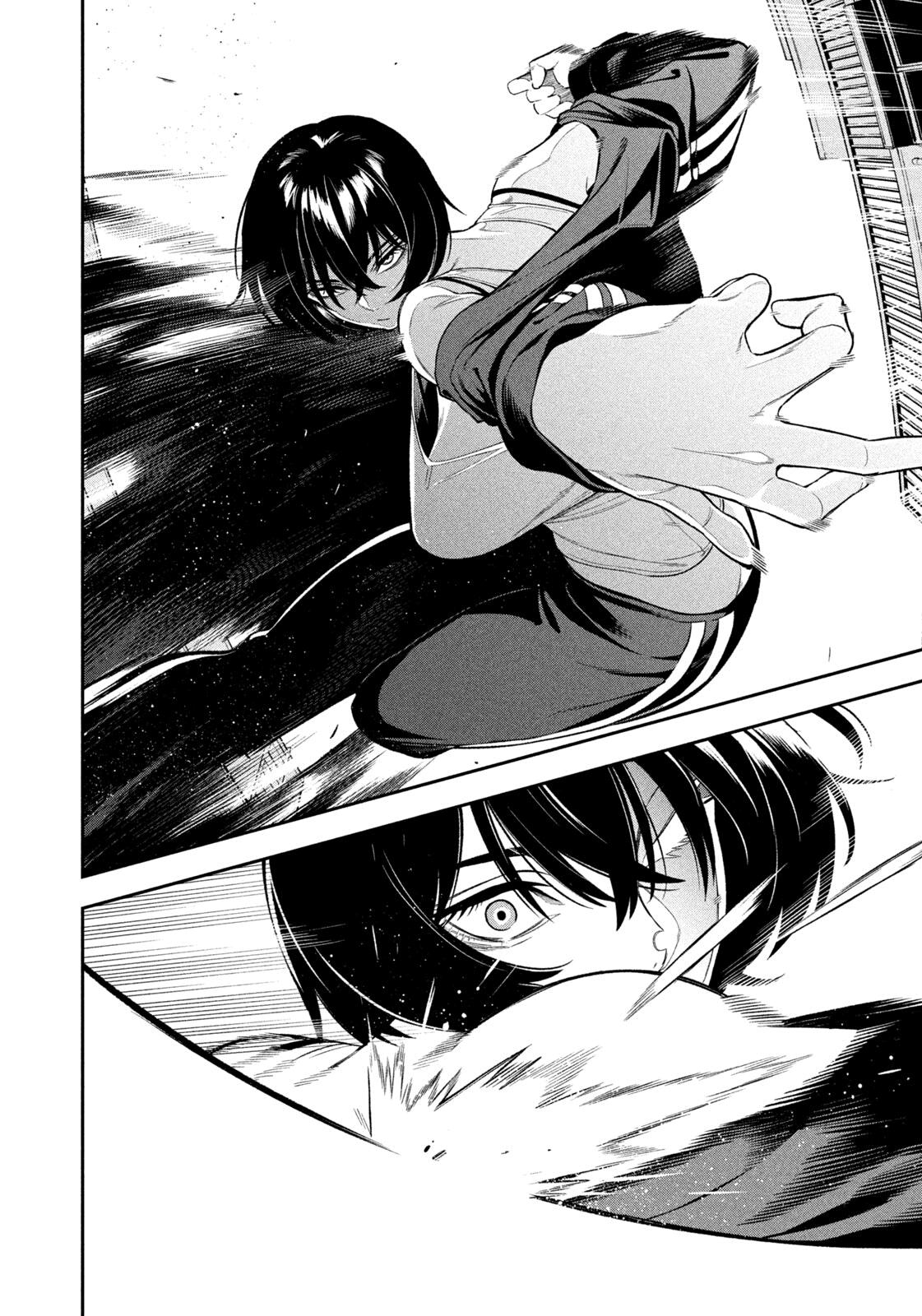 Yotaka Futatabi Chap 6 - Next Chap 7