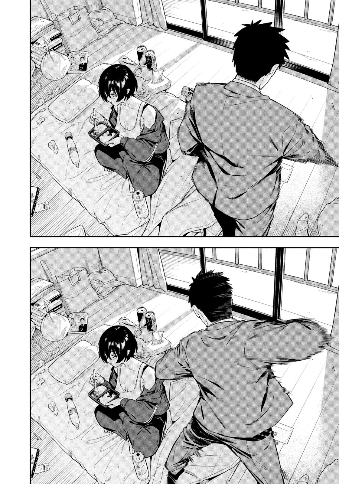Yotaka Futatabi Chap 1 - Next Chap 2