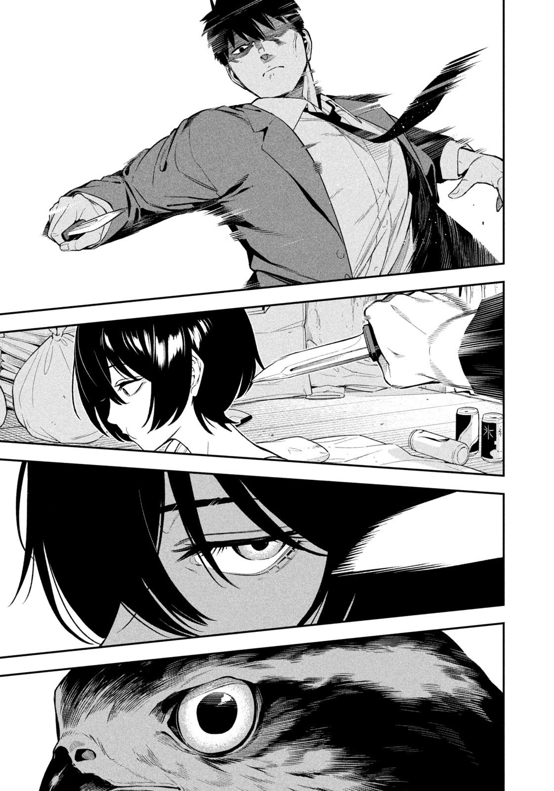 Yotaka Futatabi Chap 1 - Next Chap 2