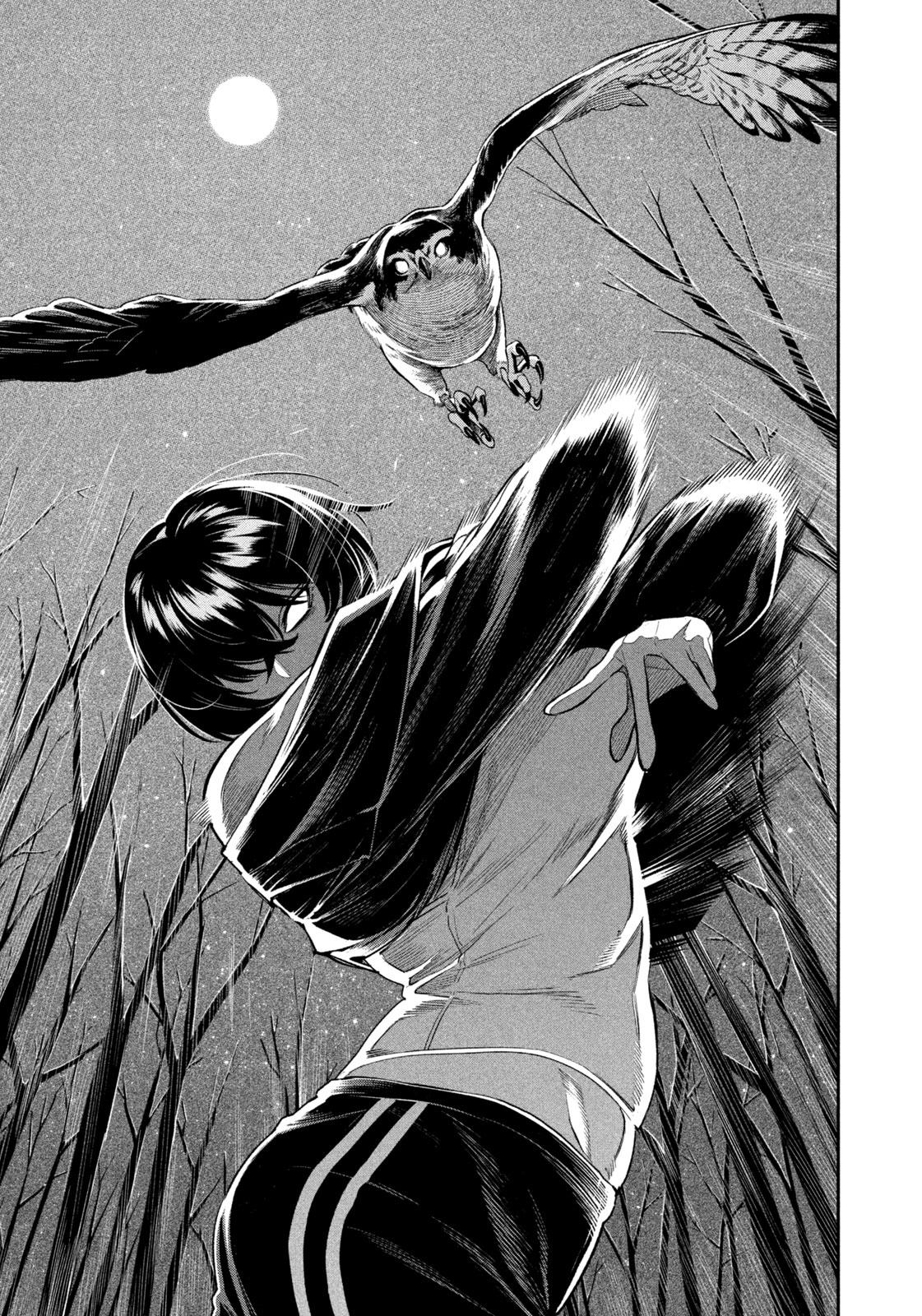 Yotaka Futatabi Chap 1 - Next Chap 2