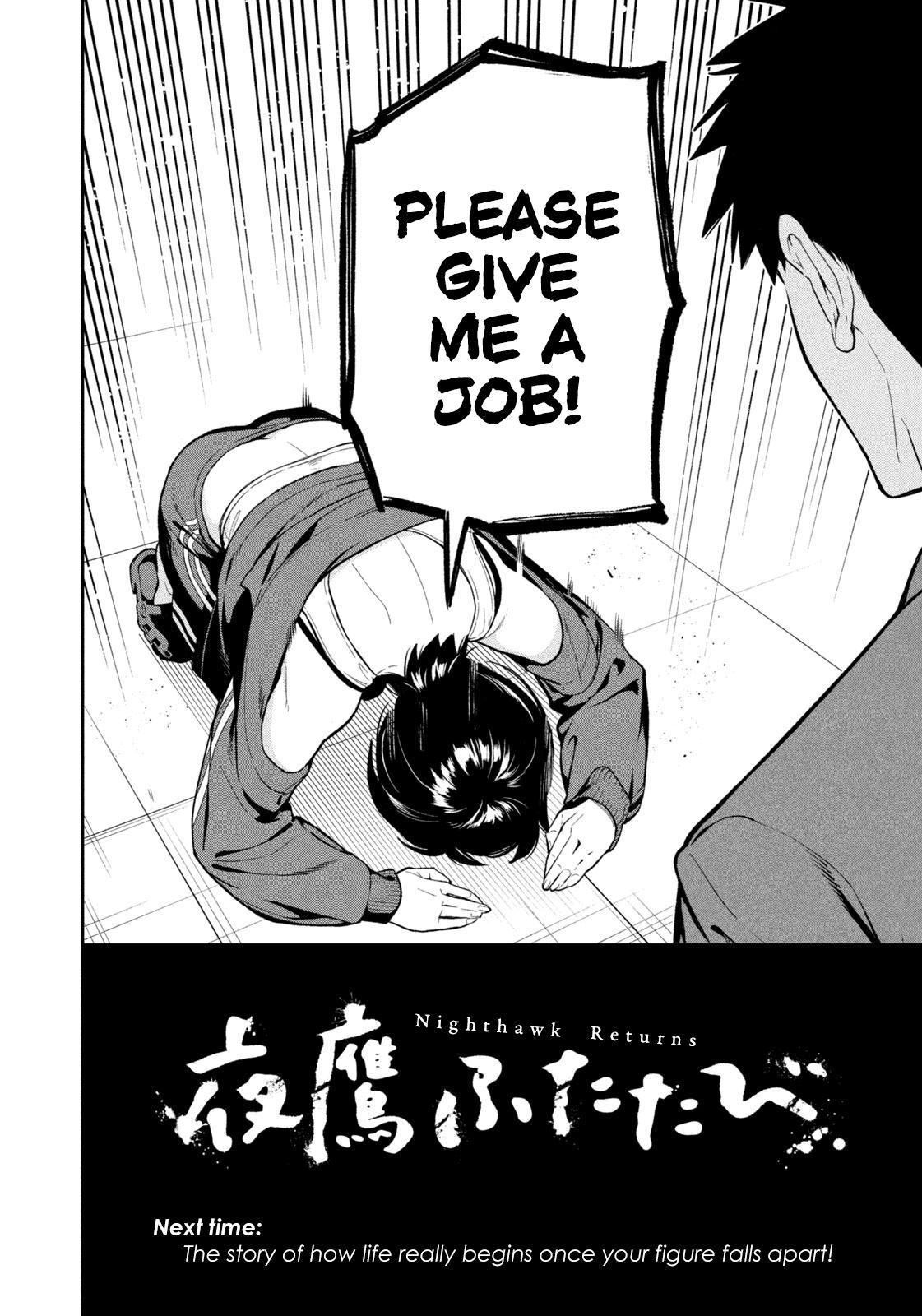 Yotaka Futatabi Chap 1 - Next Chap 2