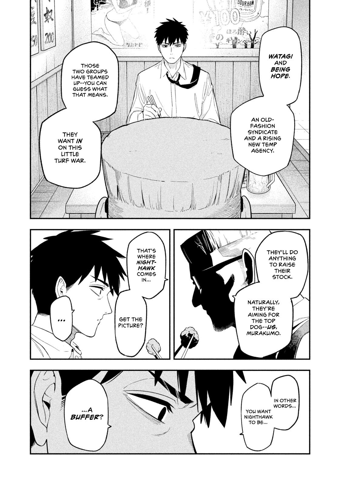 Yotaka Futatabi Chap 3 - Next Chap 4