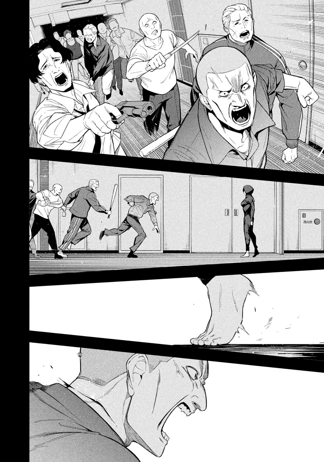 Yotaka Futatabi Chap 3 - Next Chap 4