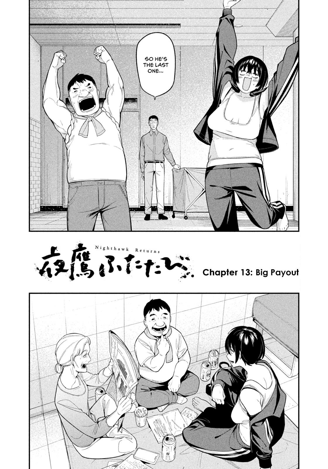 Yotaka Futatabi Chap 14 - Next Chap 15