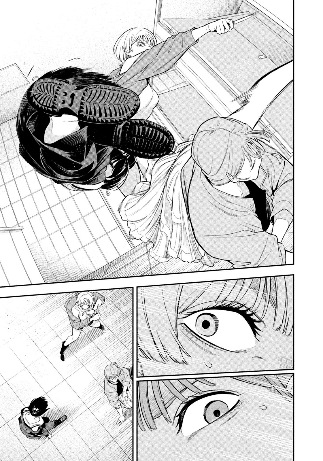 Yotaka Futatabi Chap 10 - Next Chap 11