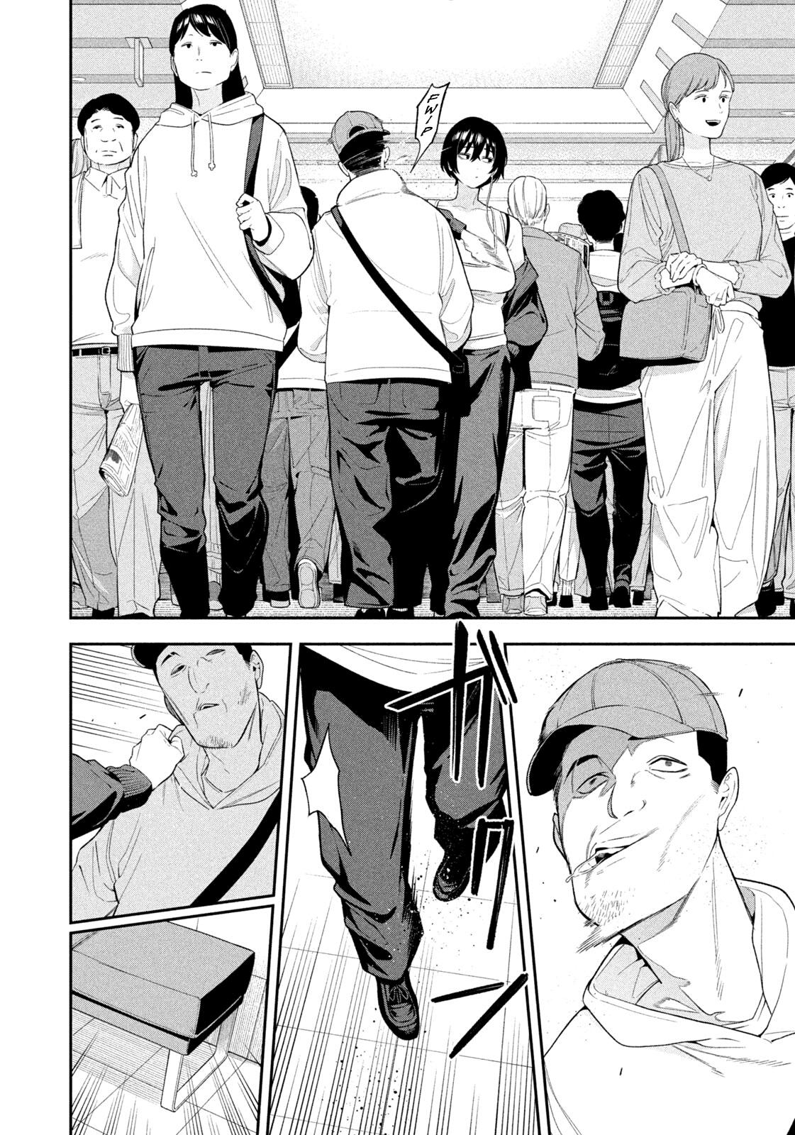 Yotaka Futatabi Chap 11 - Next Chap 12