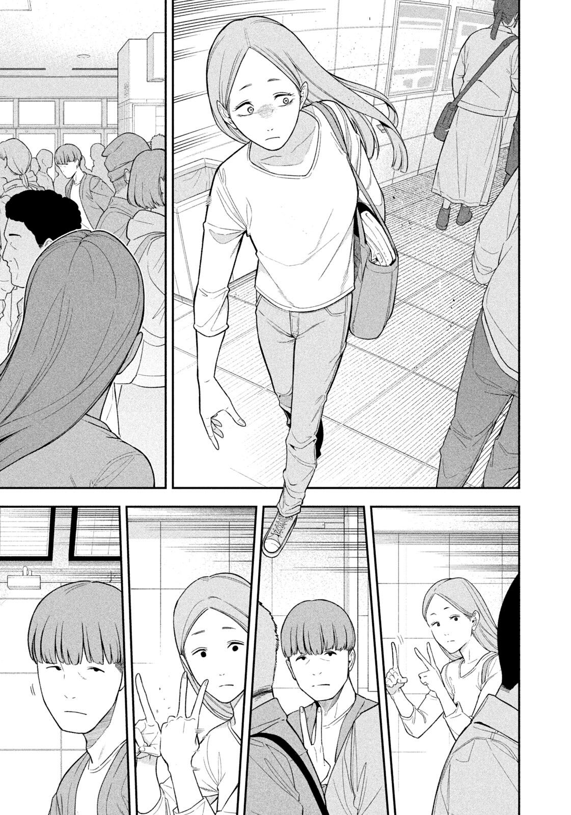 Yotaka Futatabi Chap 11 - Next Chap 12