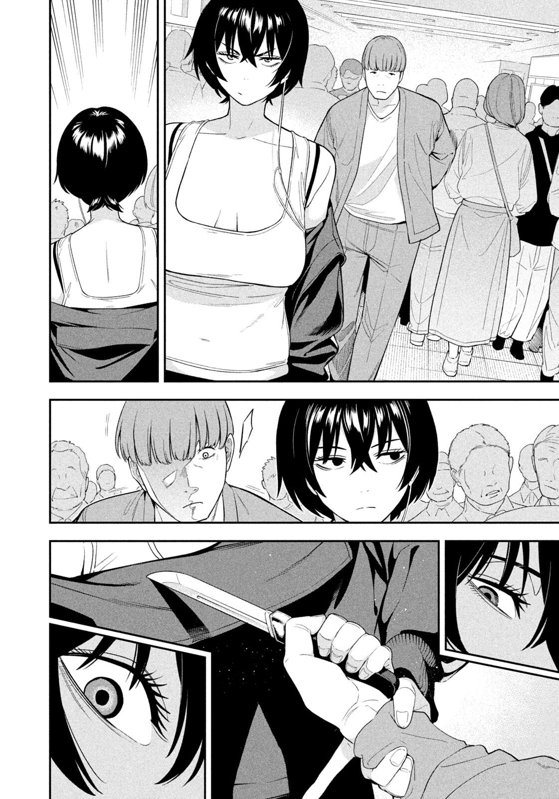 Yotaka Futatabi Chap 11 - Next Chap 12