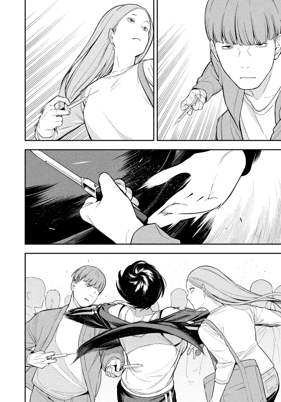 Yotaka Futatabi Chap 11 - Next Chap 12