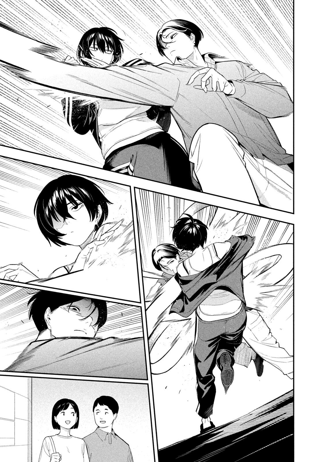 Yotaka Futatabi Chap 12 - Next Chap 13