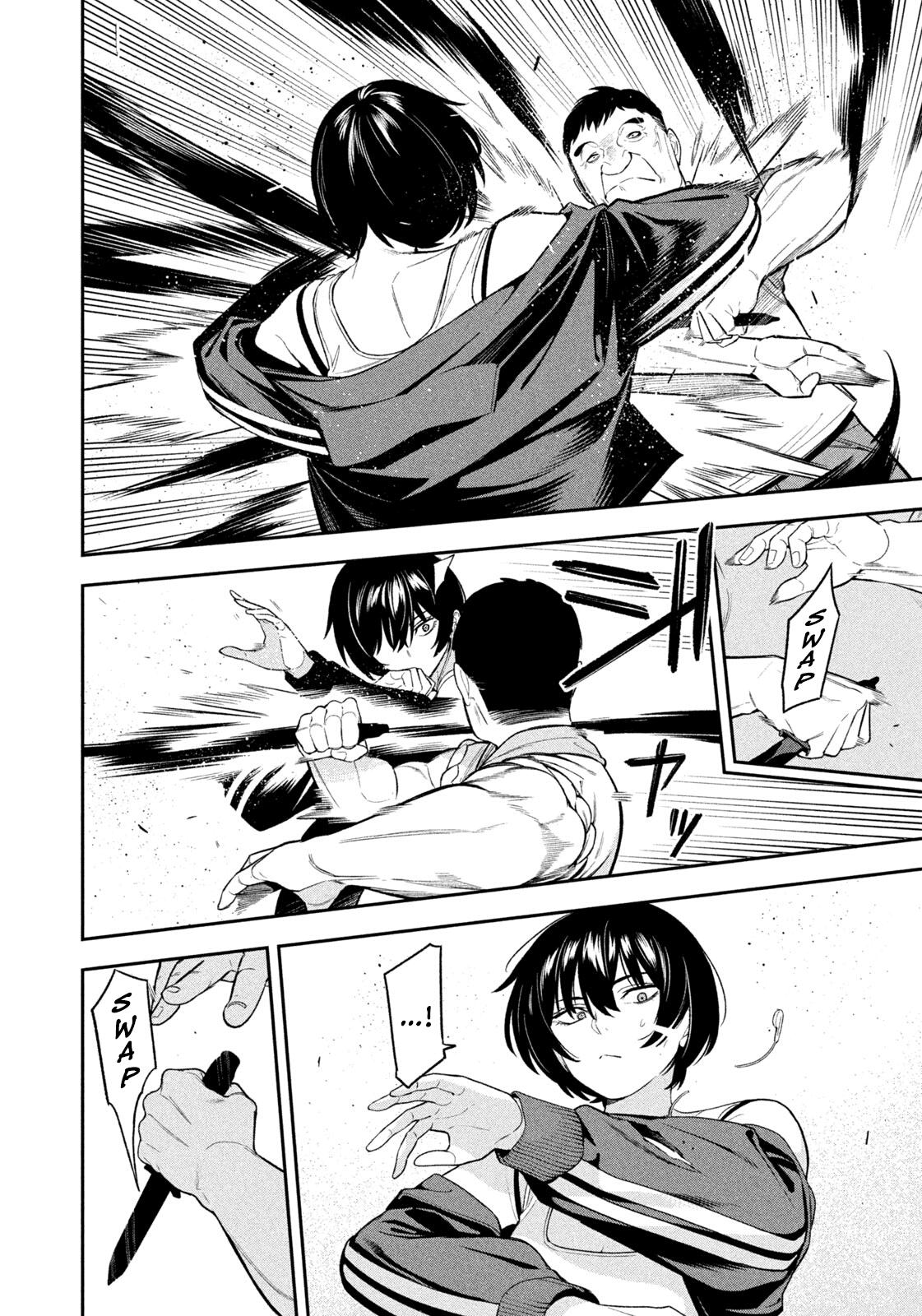 Yotaka Futatabi Chap 13 - Next Chap 14