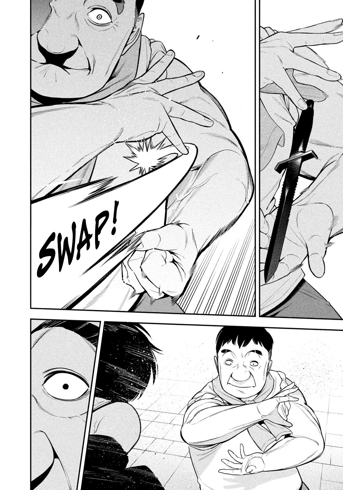 Yotaka Futatabi Chap 13 - Next Chap 14