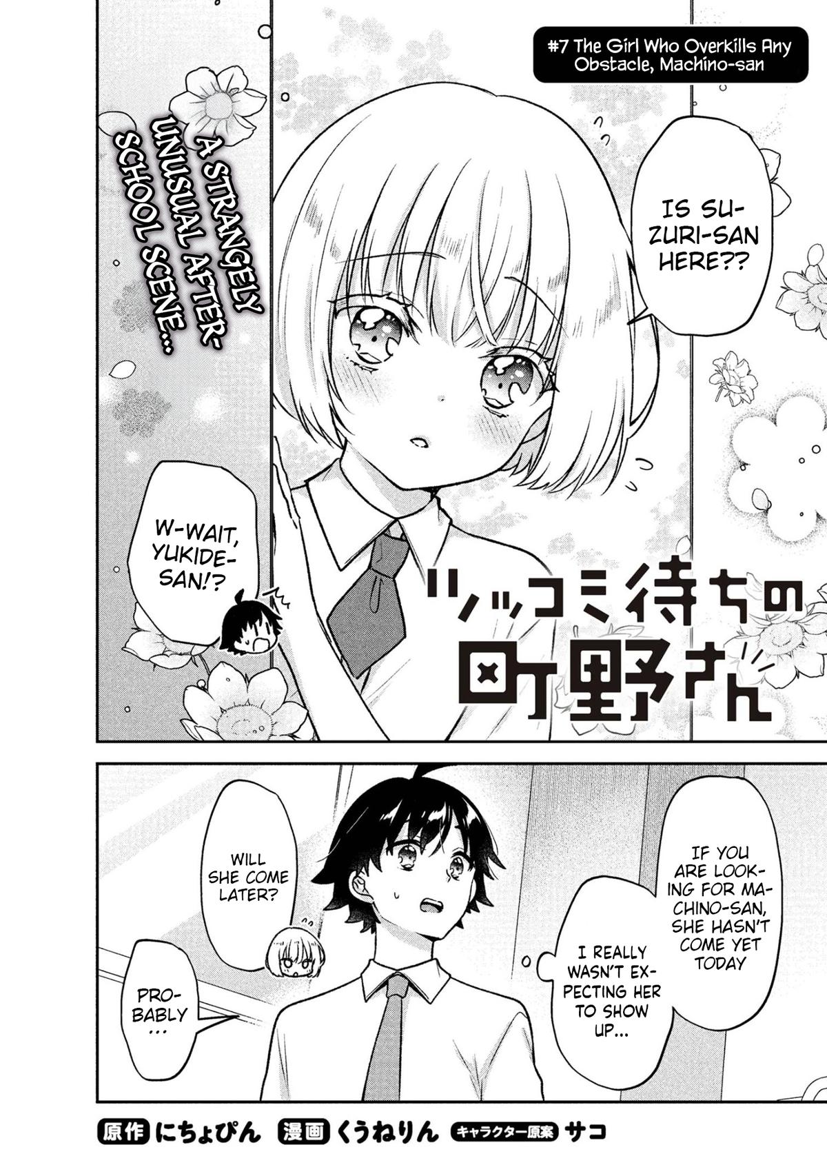 Tsukkomi Machi no Machino-san Chap 7 - Next Chap 8