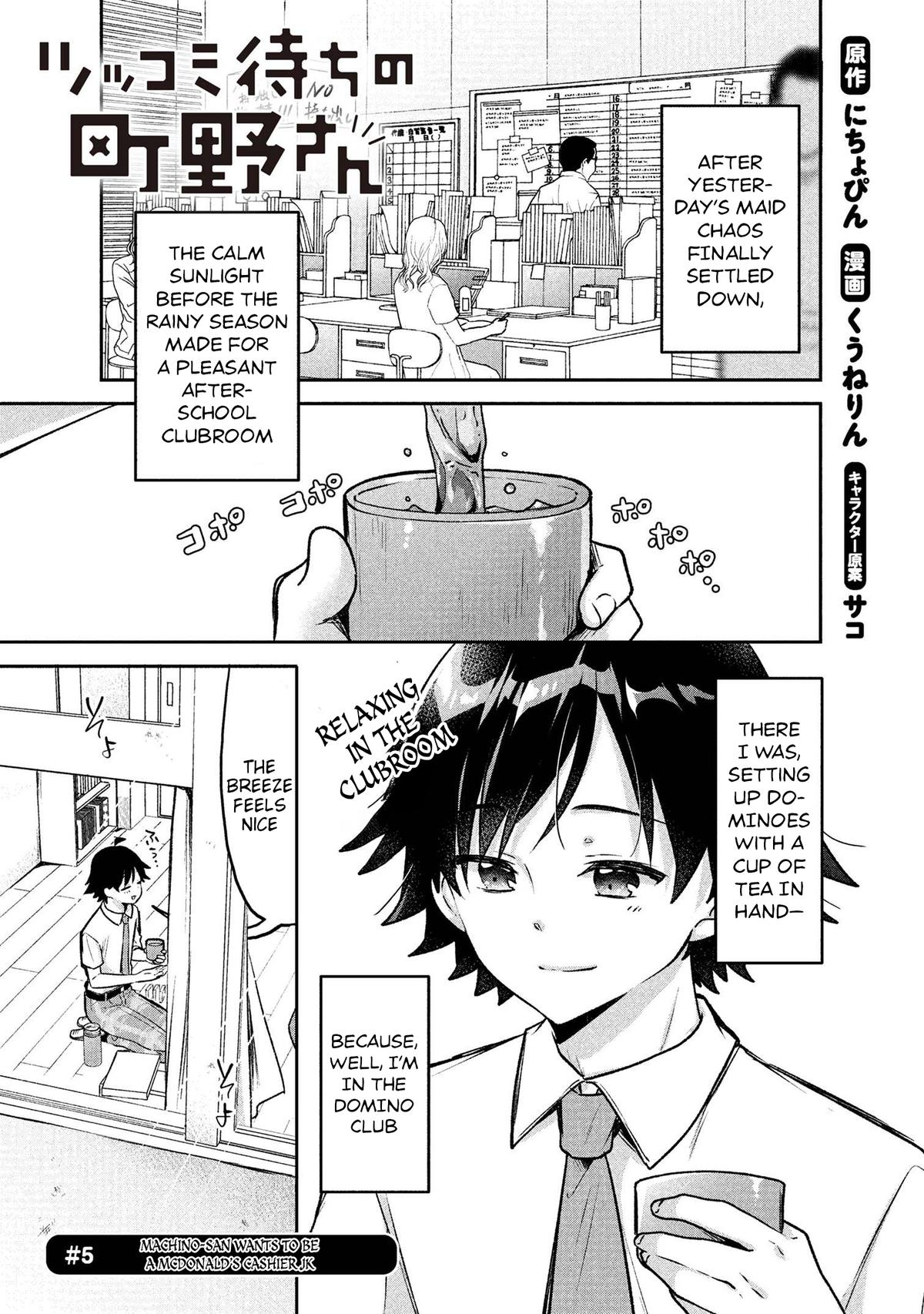 Tsukkomi Machi no Machino-san Chap 5 - Next Chap 6
