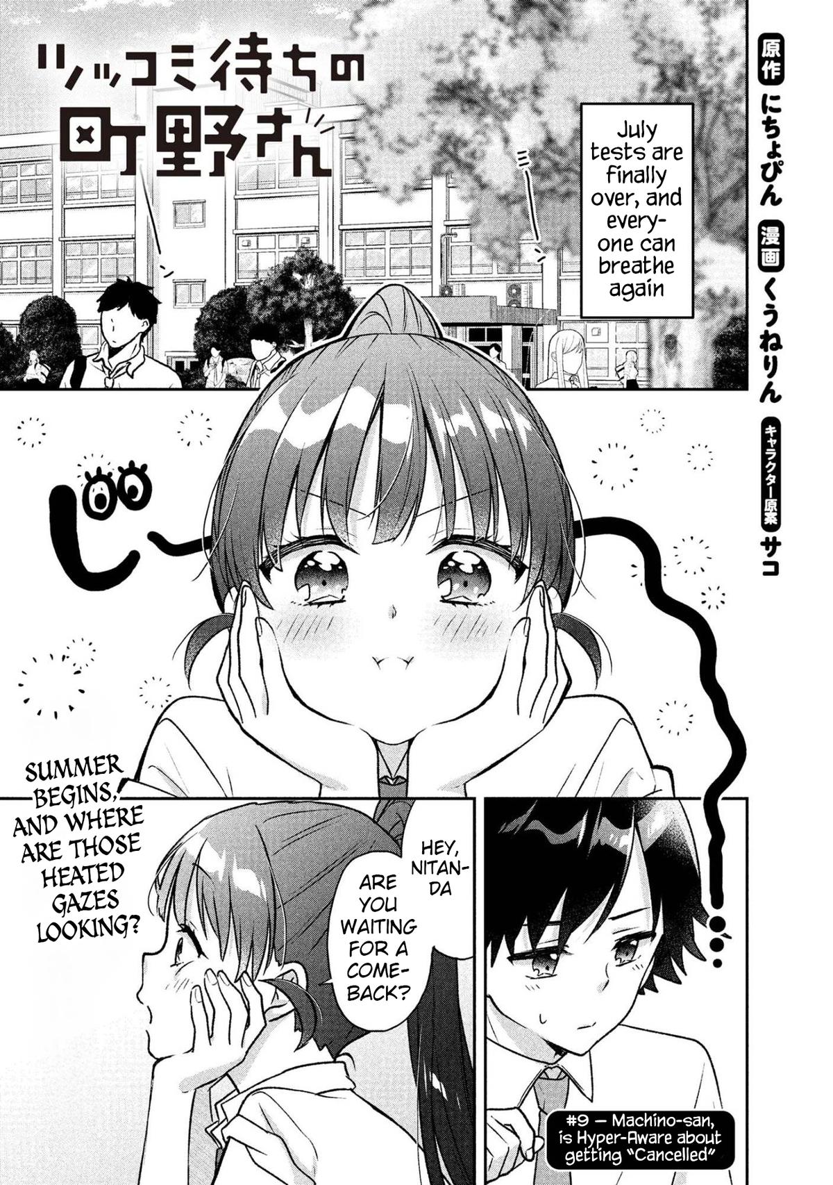Tsukkomi Machi no Machino-san Chap 9 - Next Chap 10