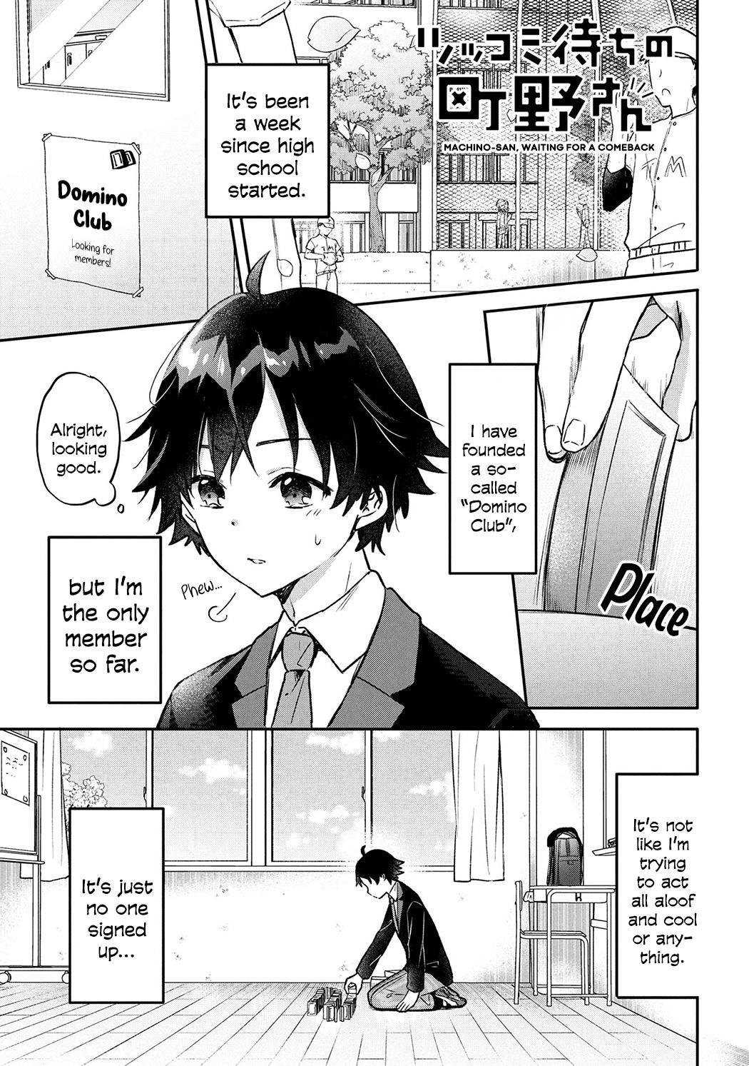 Tsukkomi Machi no Machino-san Chap 1 - Next Chap 2