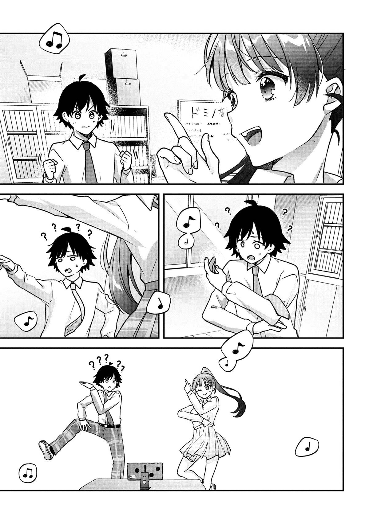 Tsukkomi Machi no Machino-san Chap 2 - Next Chap 3