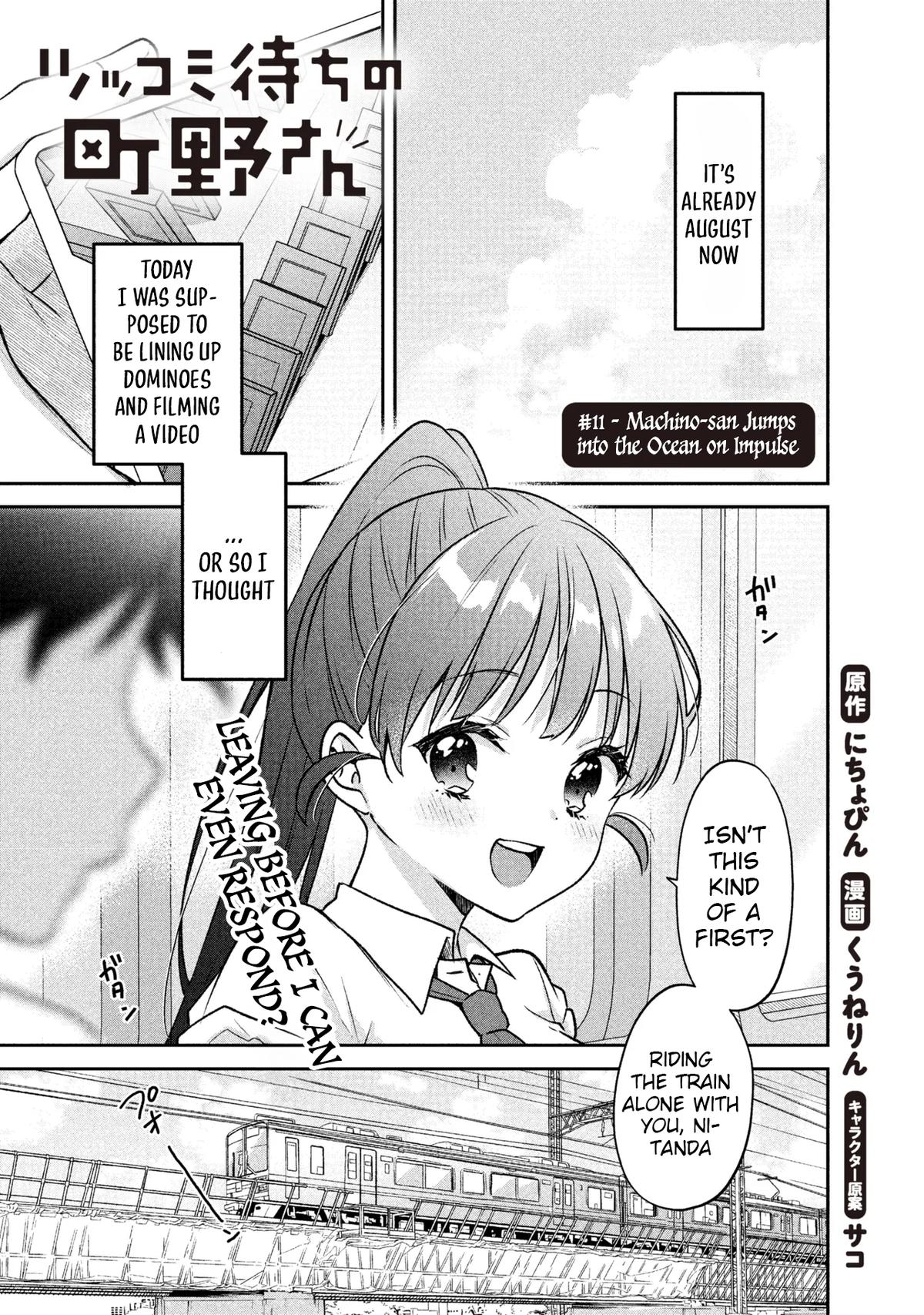 Tsukkomi Machi no Machino-san Chap 11 - Next Chap 12
