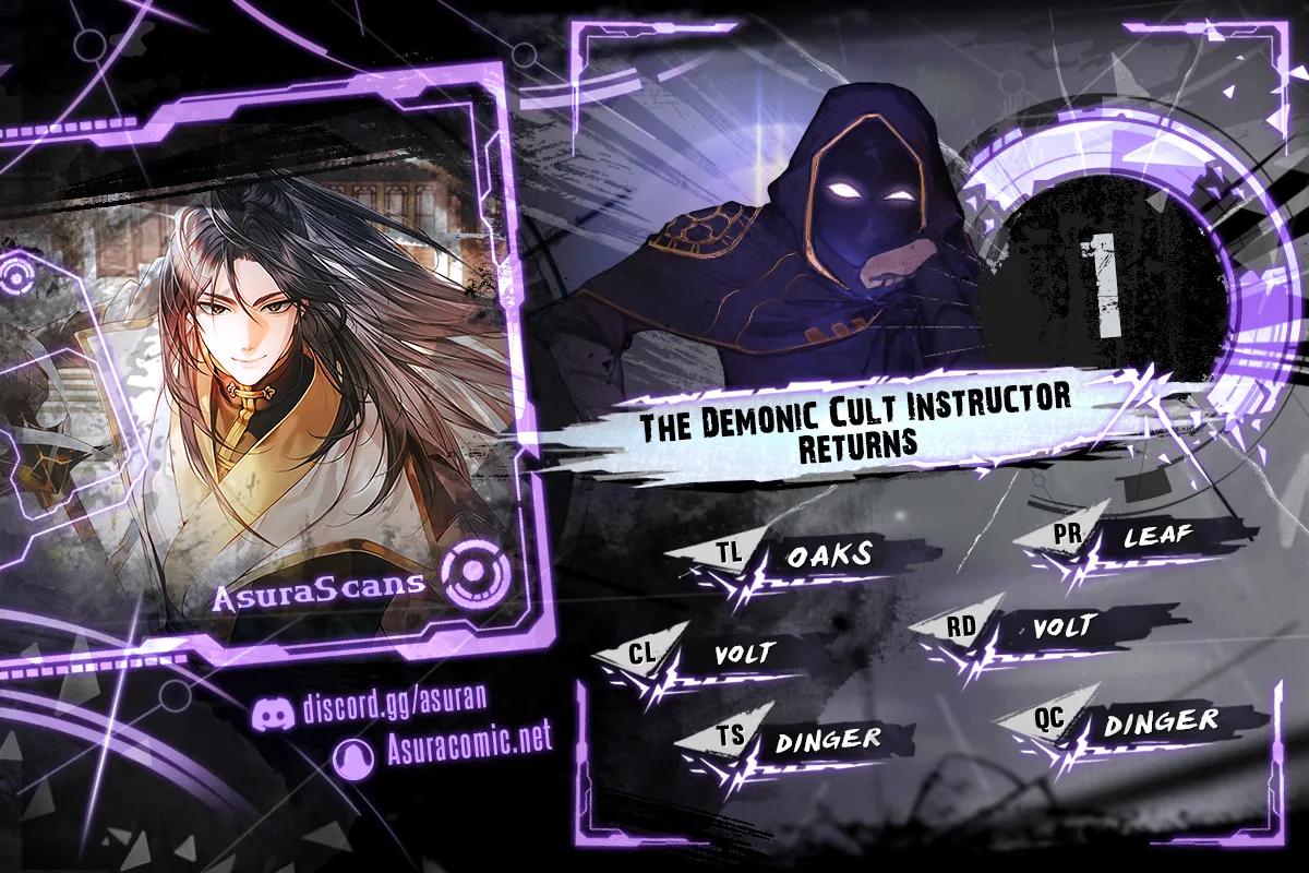 The Demonic Cult Instructor Returns Chap 1 - Next Chap 2