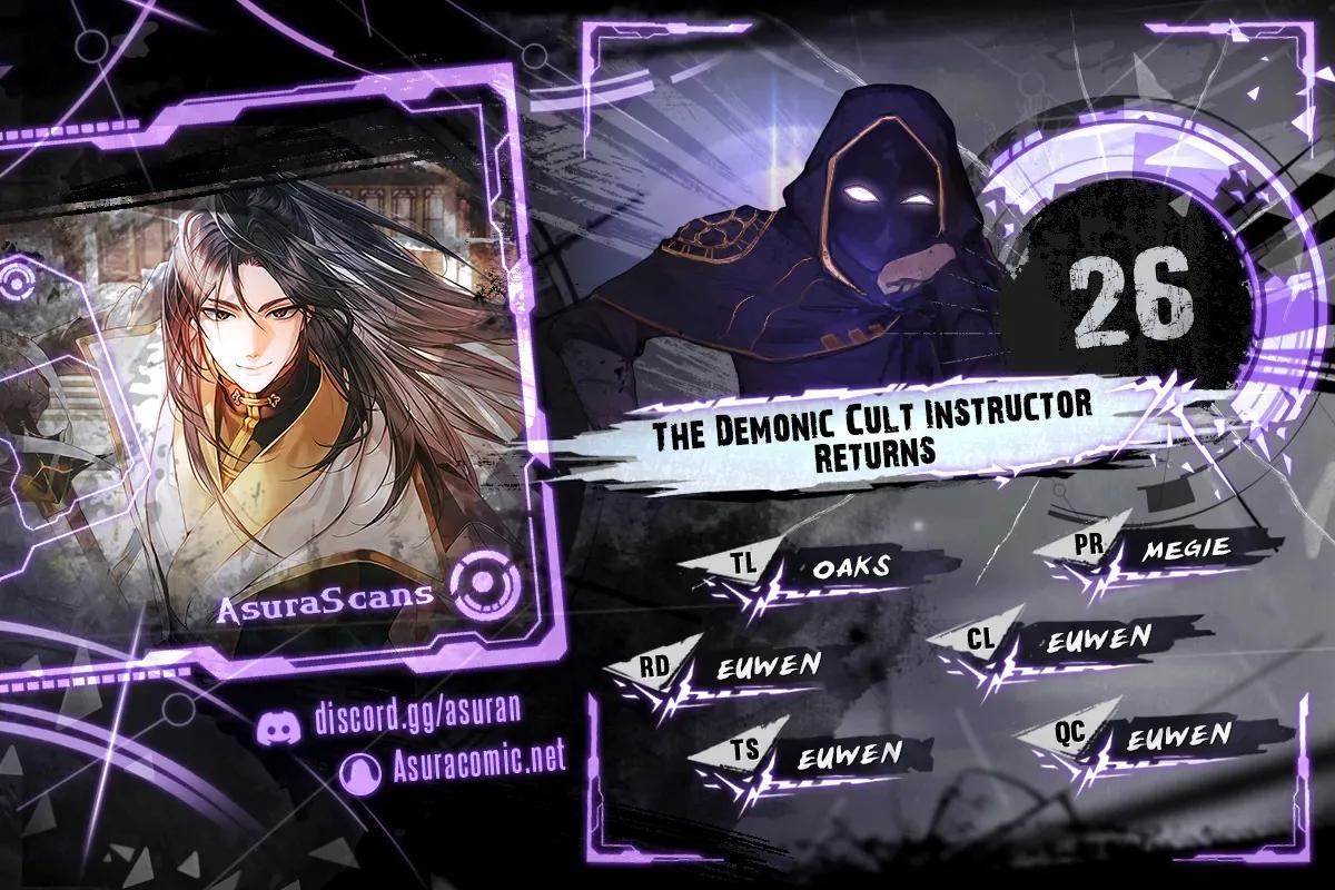 The Demonic Cult Instructor Returns Chap 26 - Next Chap 27
