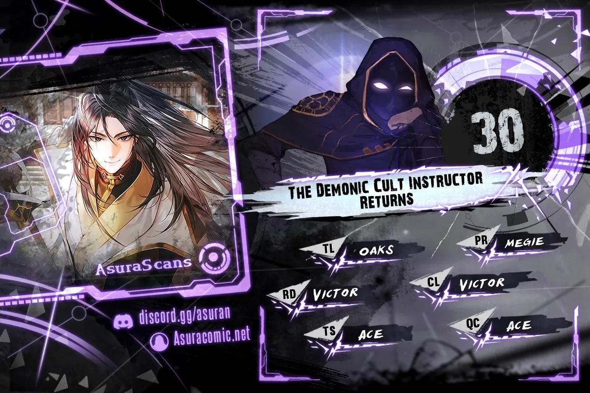 The Demonic Cult Instructor Returns Chap 30 - Next Chap 31