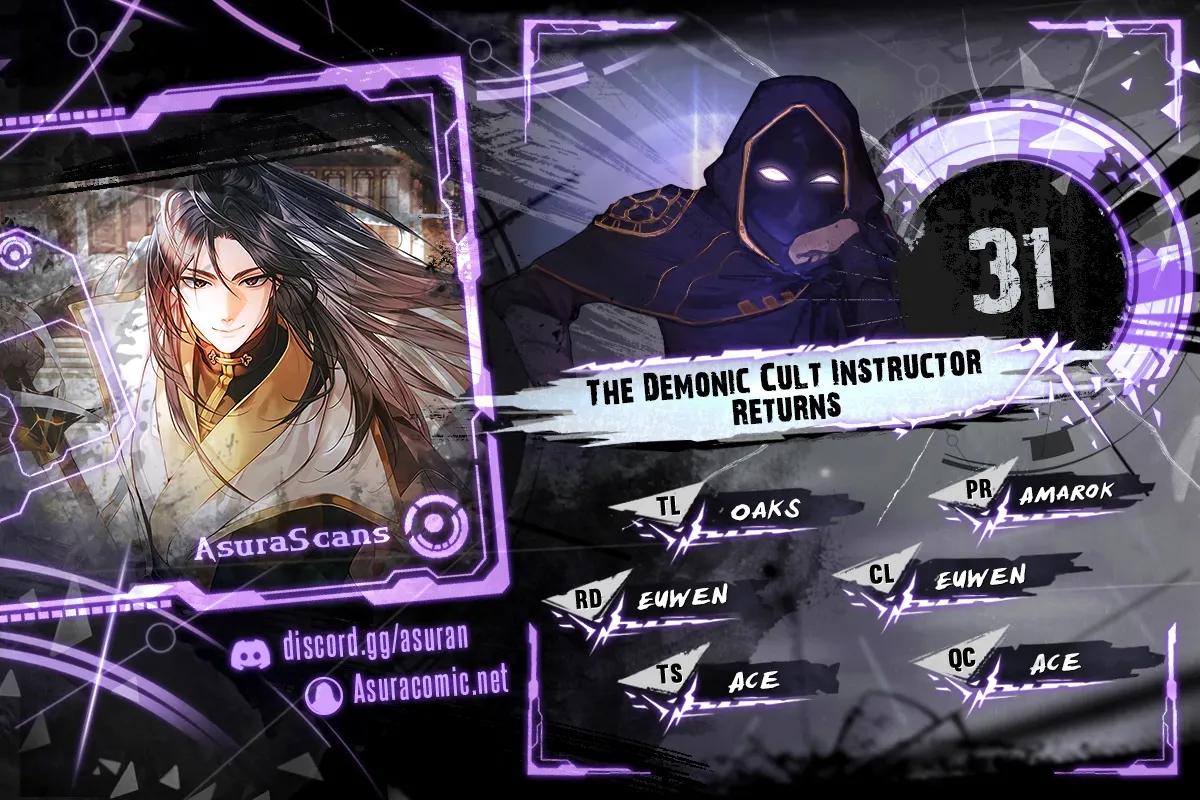 The Demonic Cult Instructor Returns Chap 31 - Next Chap 32
