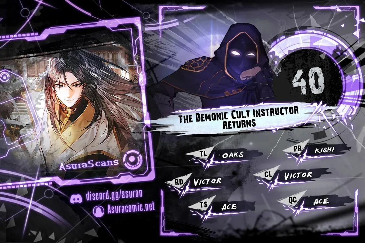 The Demonic Cult Instructor Returns Chap 40 - Next Chap 41