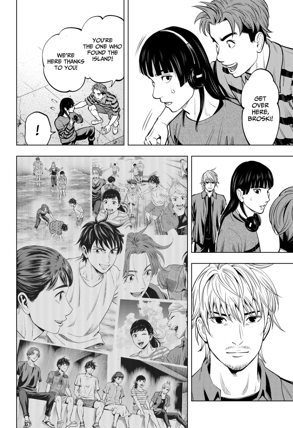 Karadasagashi: The Last Night Chap 7 - Next Chap 8