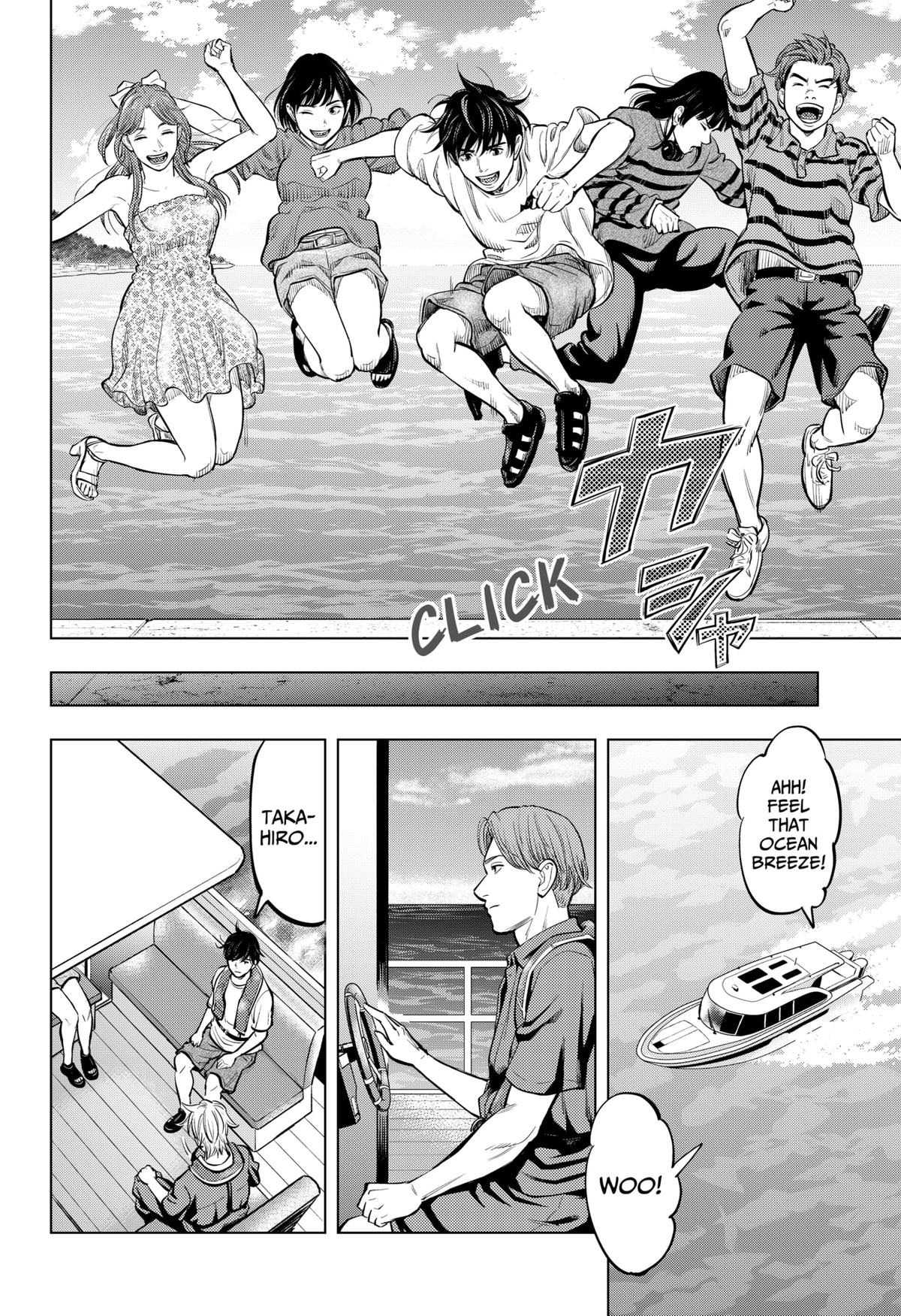 Karadasagashi: The Last Night Chap 7 - Next Chap 8