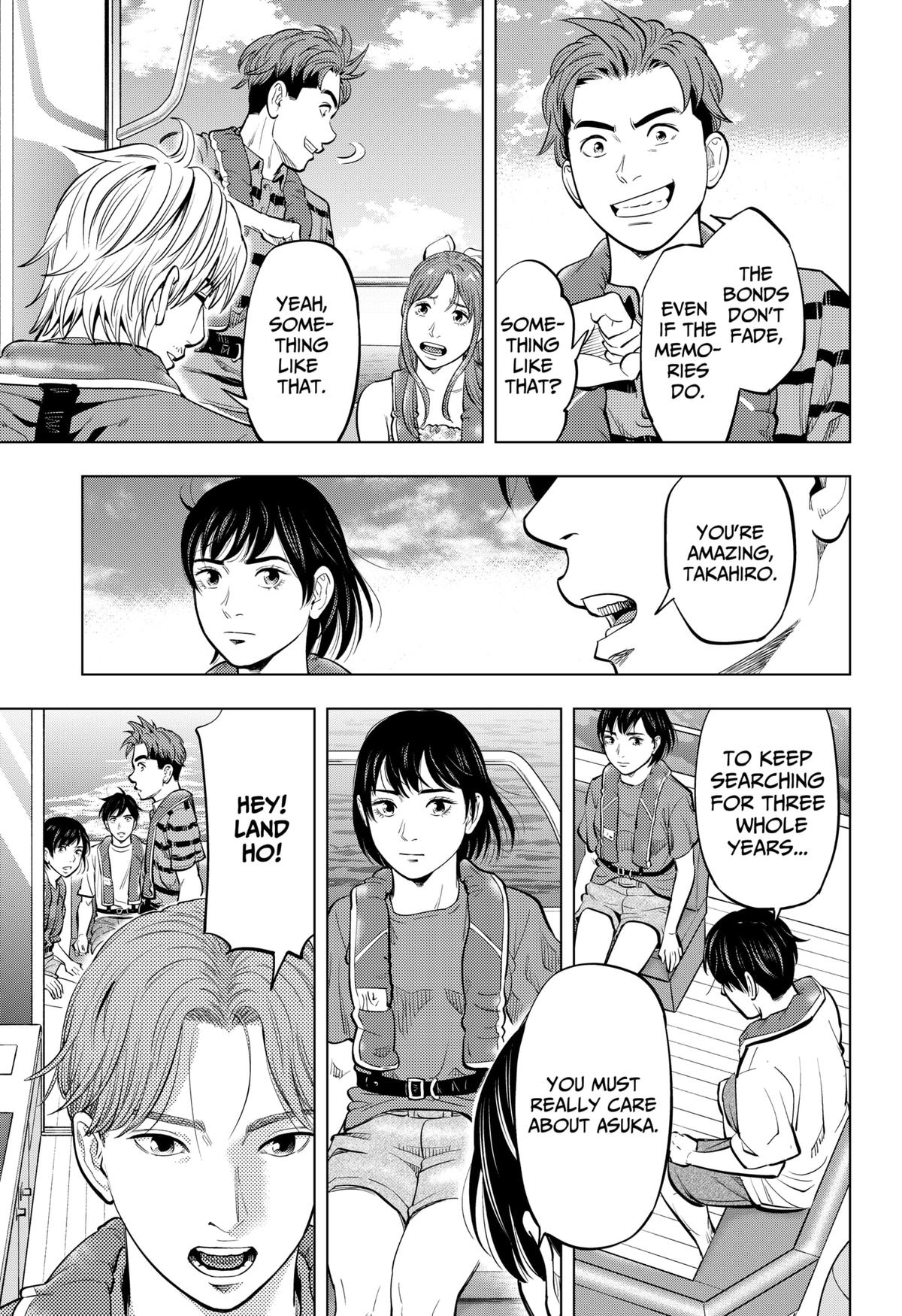 Karadasagashi: The Last Night Chap 7 - Next Chap 8