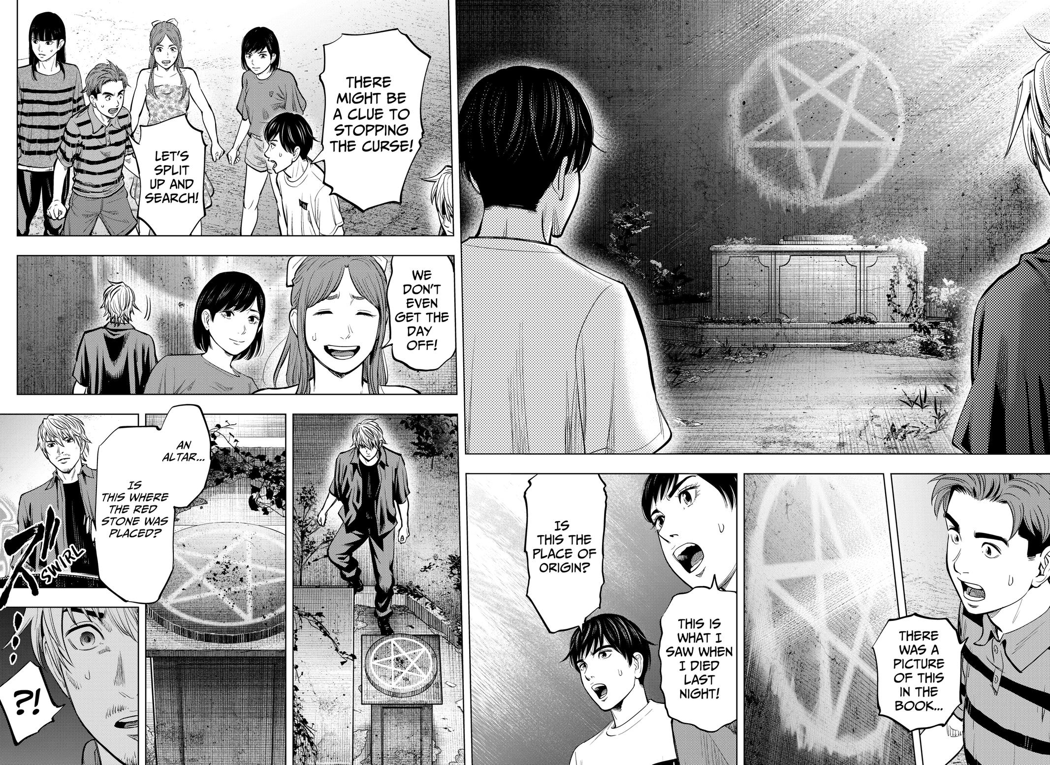 Karadasagashi: The Last Night Chap 7 - Next Chap 8