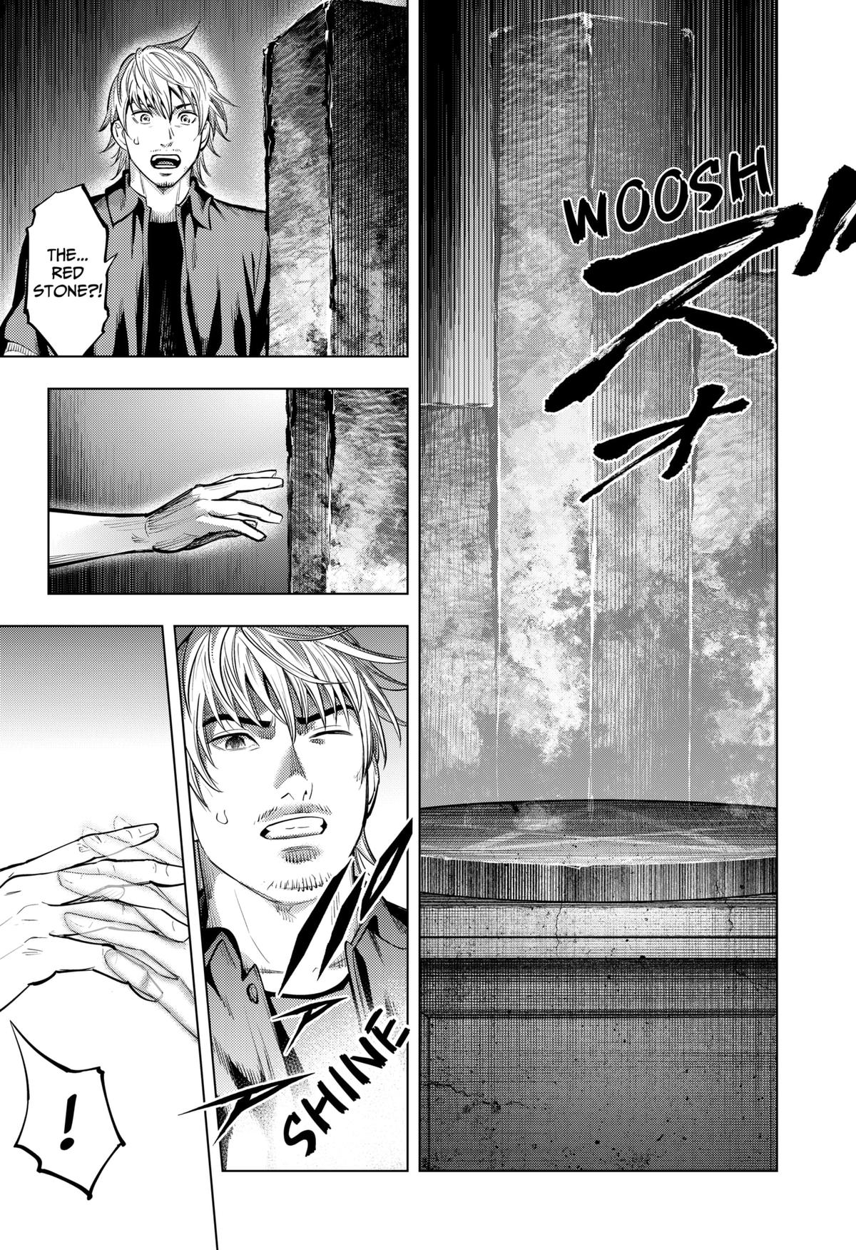 Karadasagashi: The Last Night Chap 7 - Next Chap 8