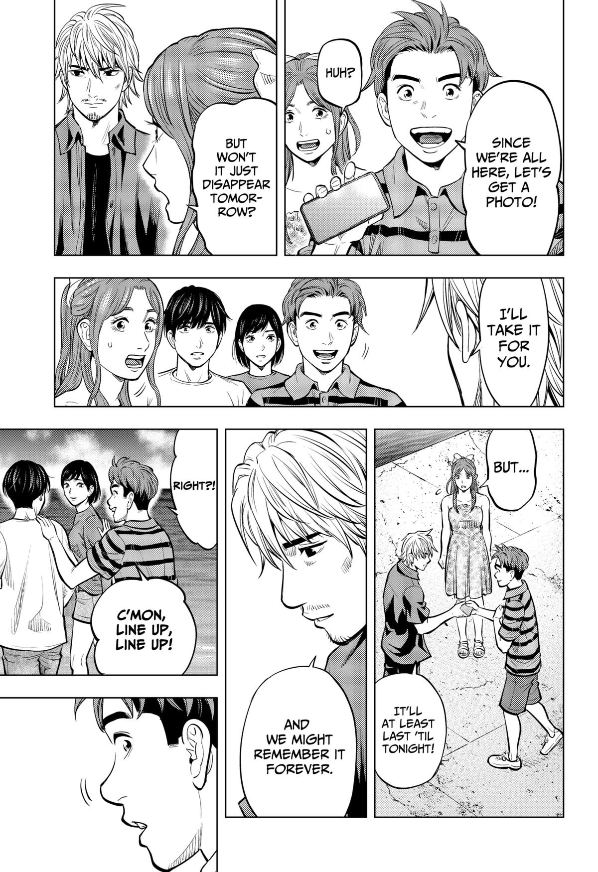 Karadasagashi: The Last Night Chap 7 - Next Chap 8
