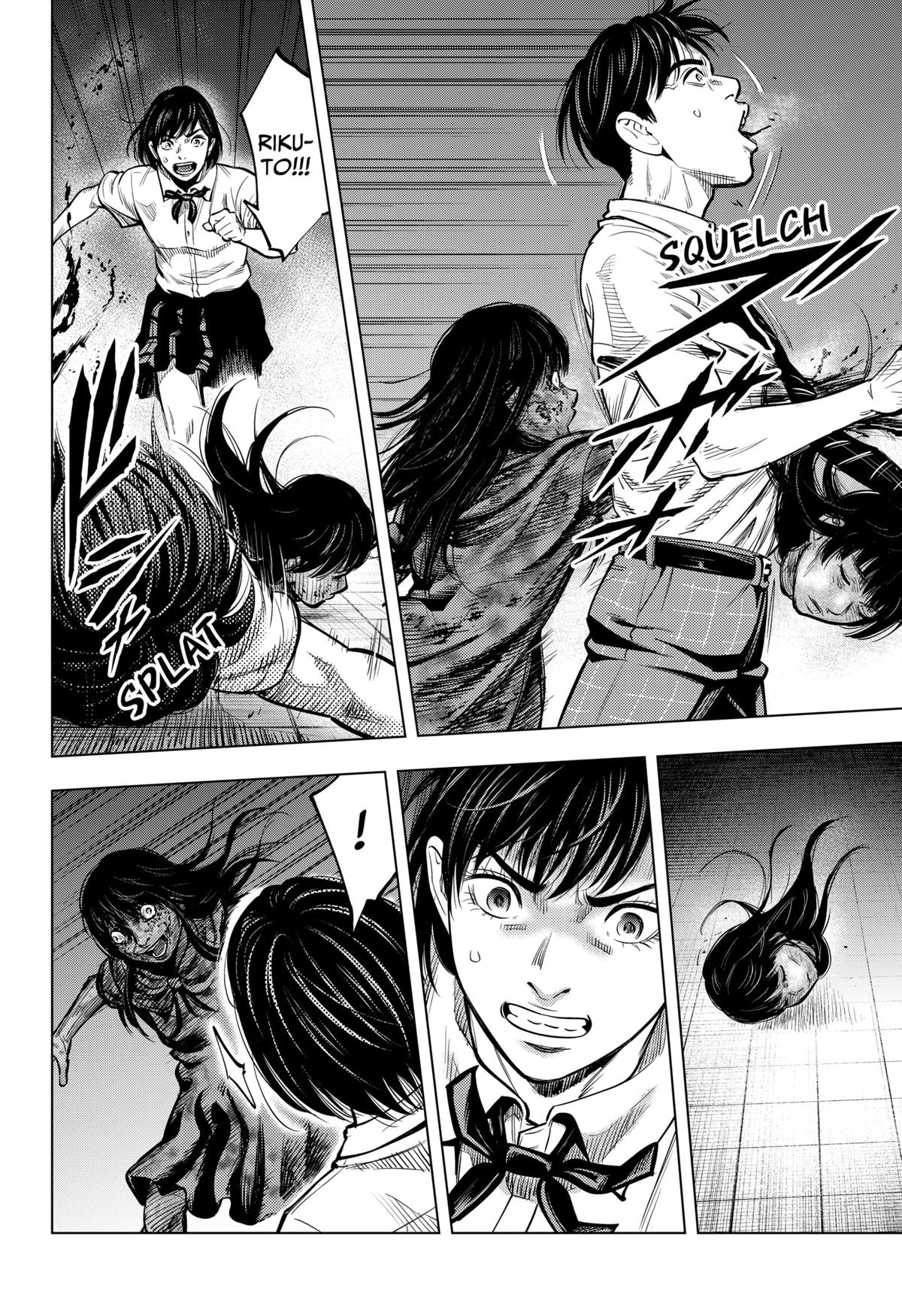 Karadasagashi: The Last Night Chap 4 - Next Chap 5
