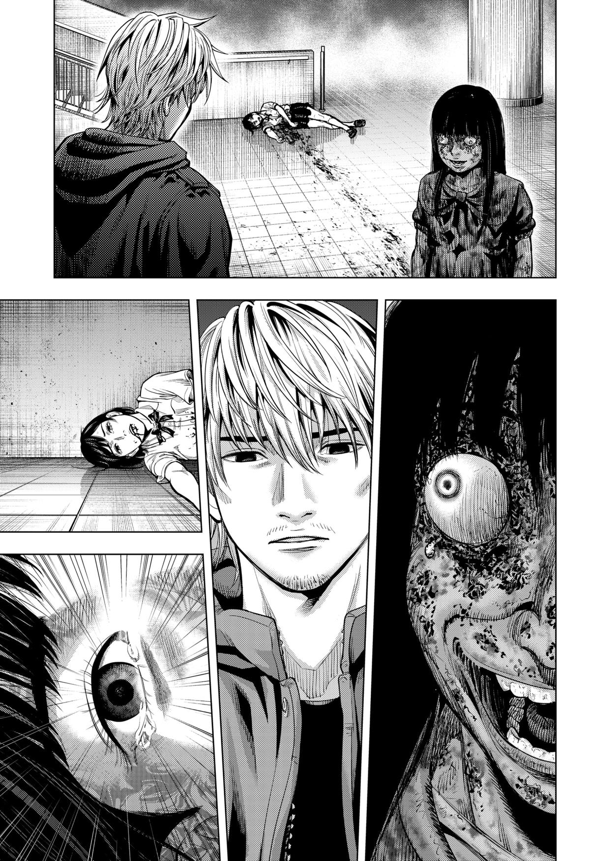 Karadasagashi: The Last Night Chap 4 - Next Chap 5
