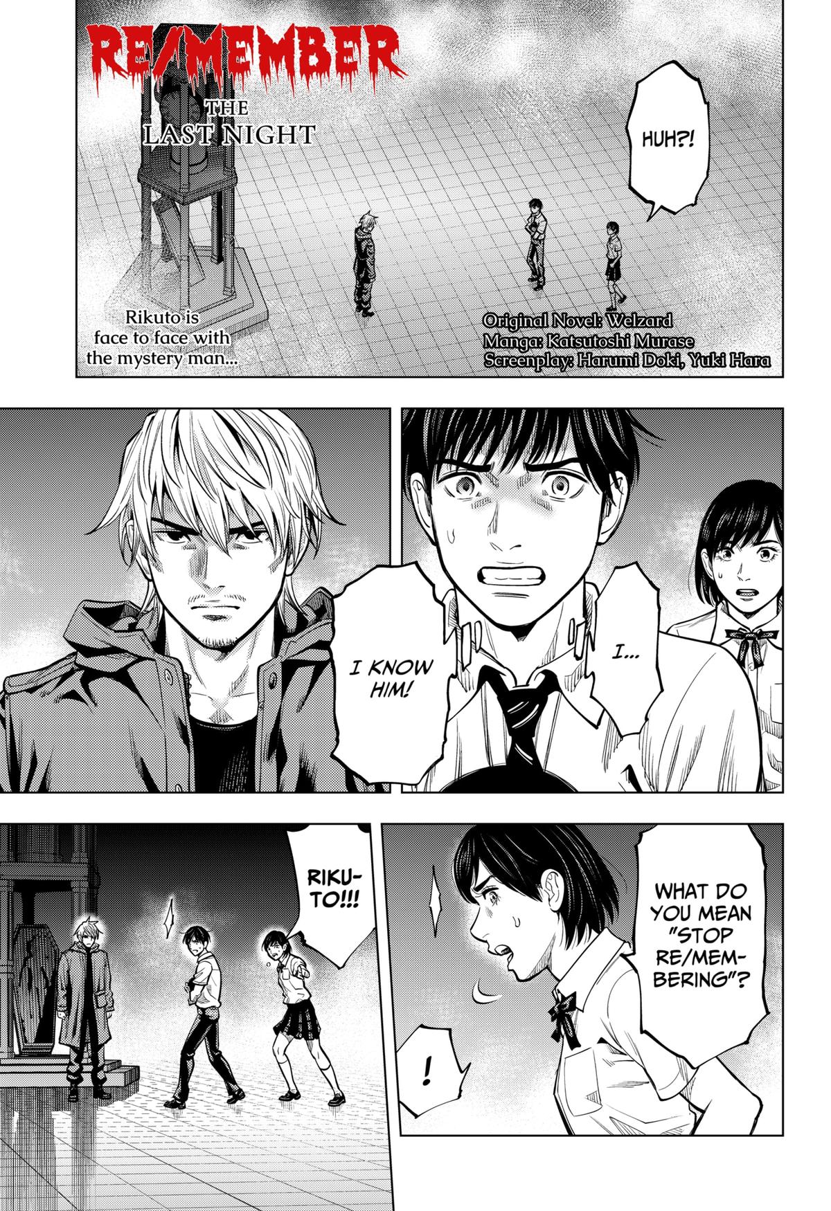 Karadasagashi: The Last Night Chap 4 - Next Chap 5